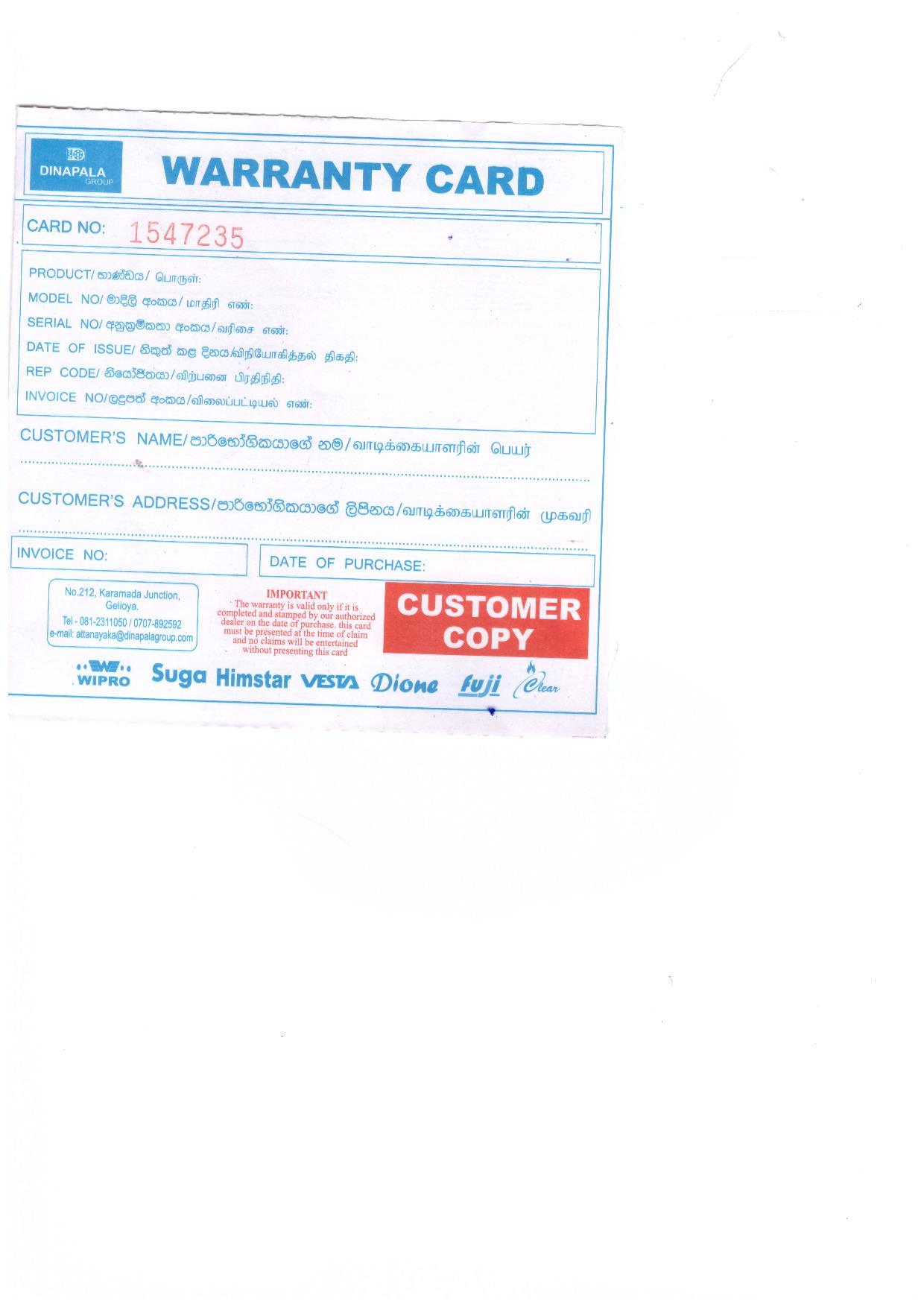 Warranty Front