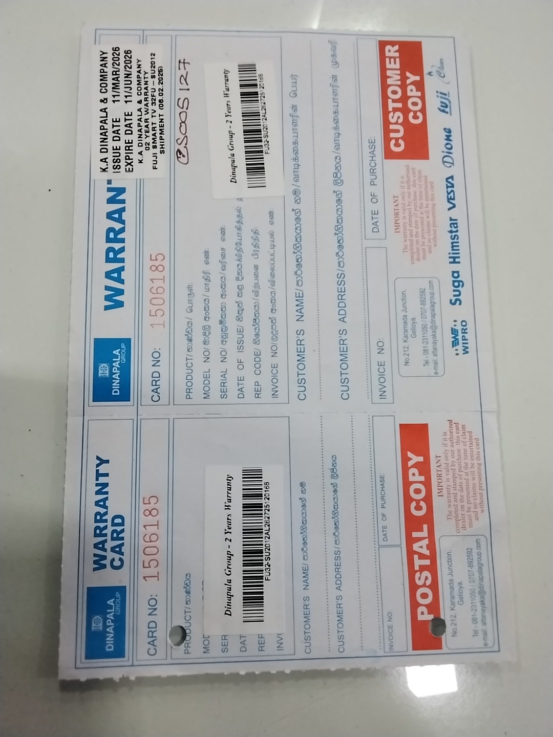 Warranty Front