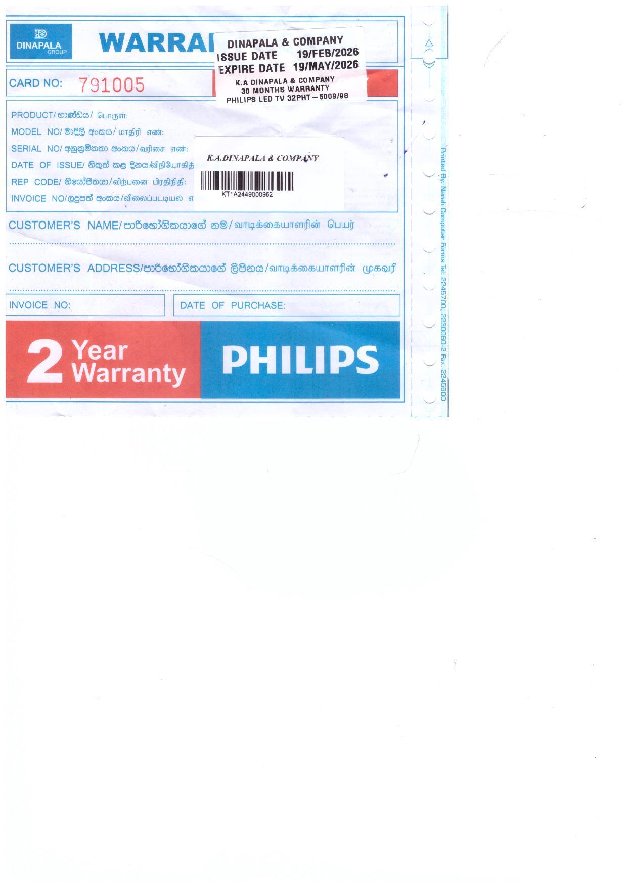 Warranty Front