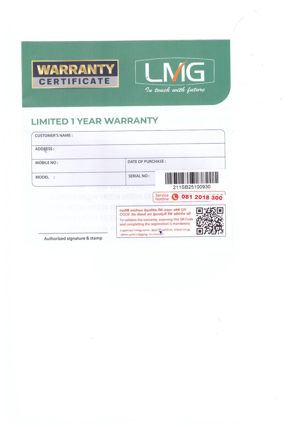 Warranty Front