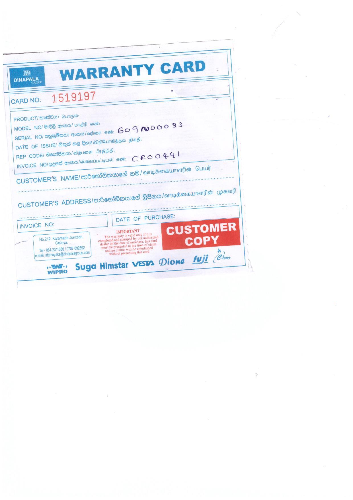 Warranty Front