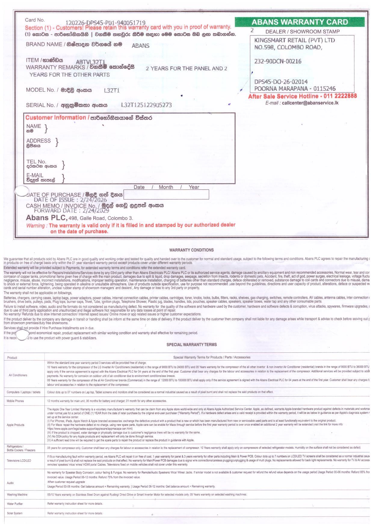 Warranty Front