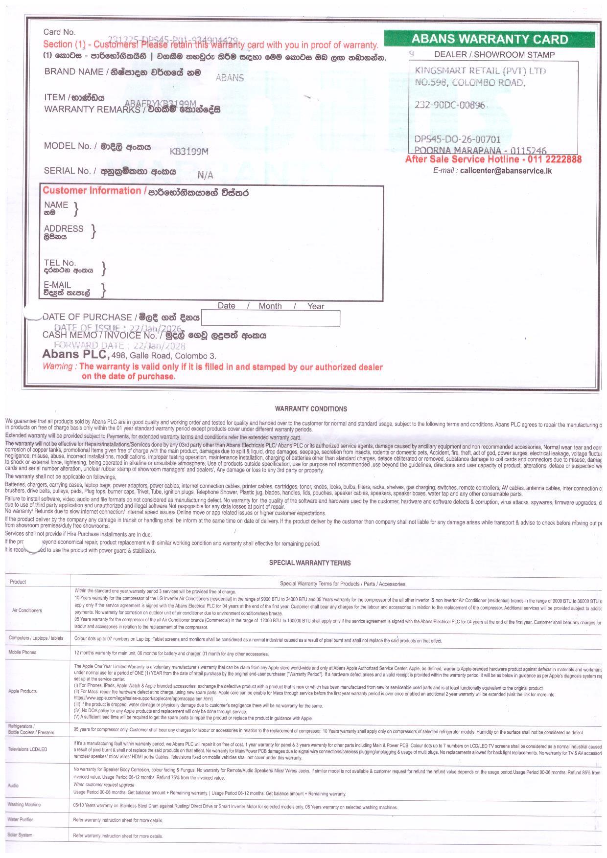 Warranty Front