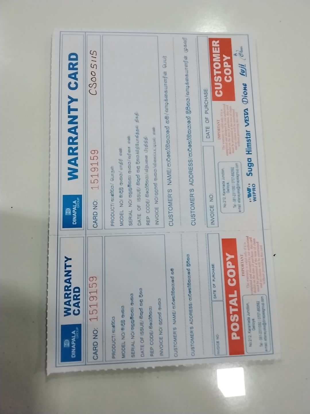 Warranty Front