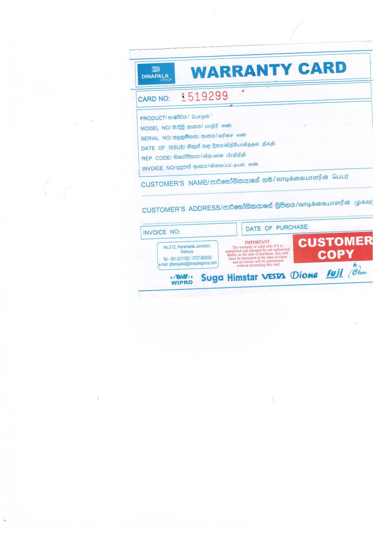 Warranty Front