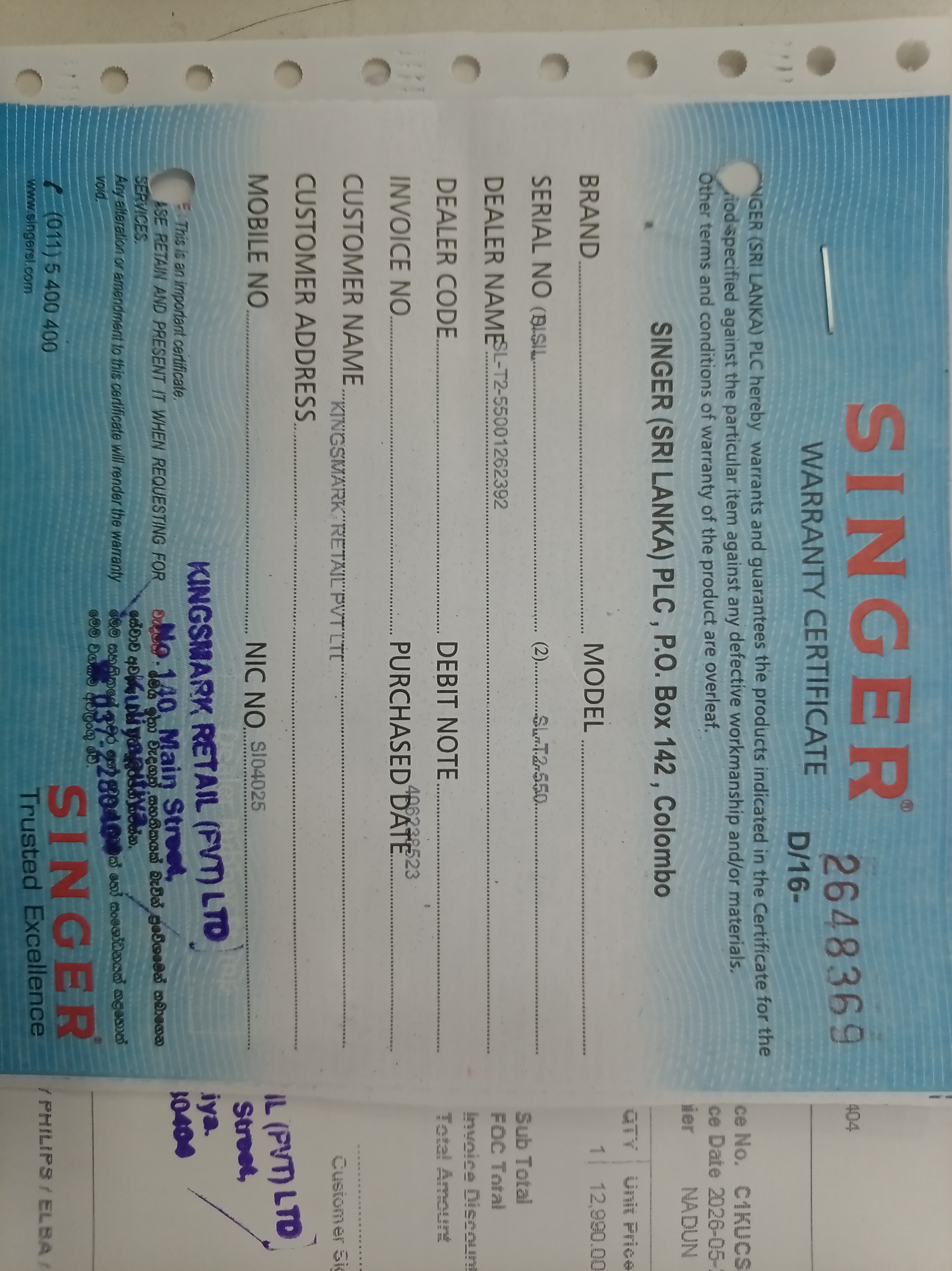 Warranty Front