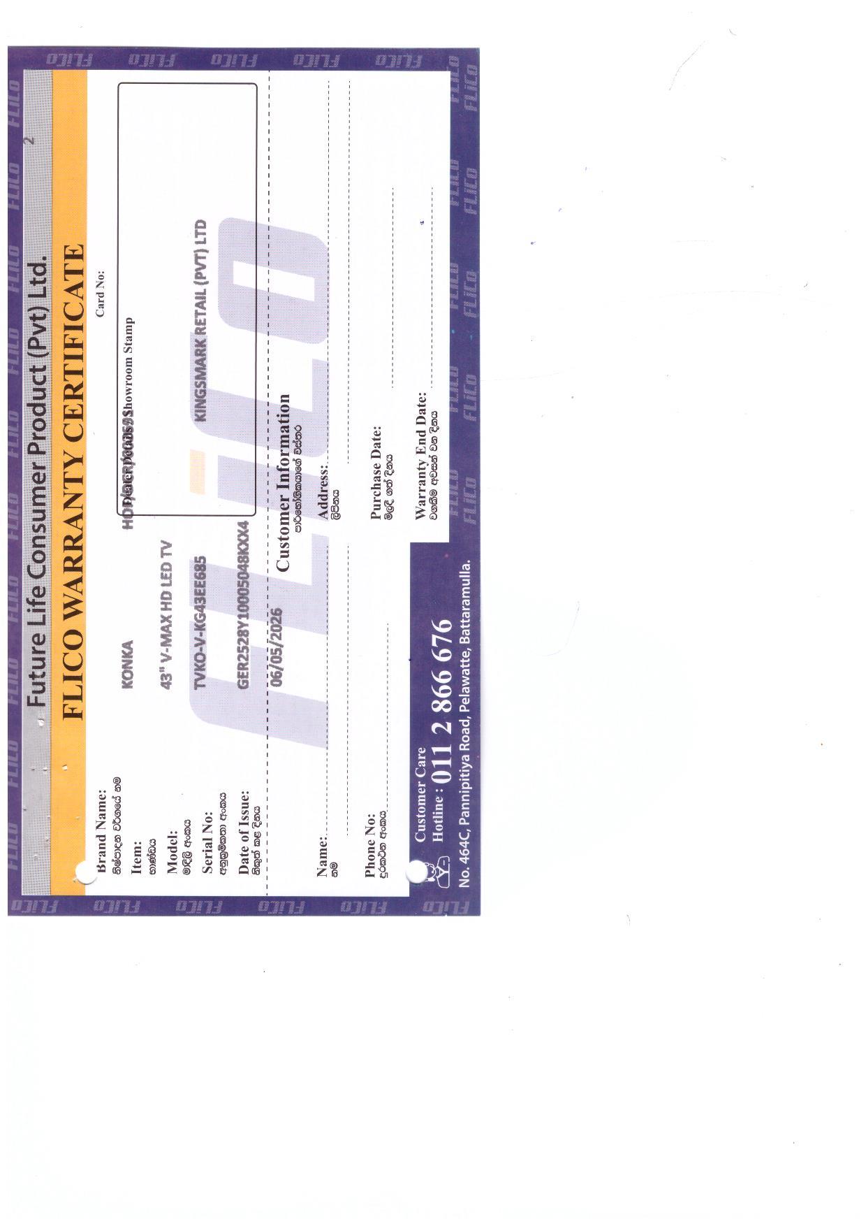 Warranty Front