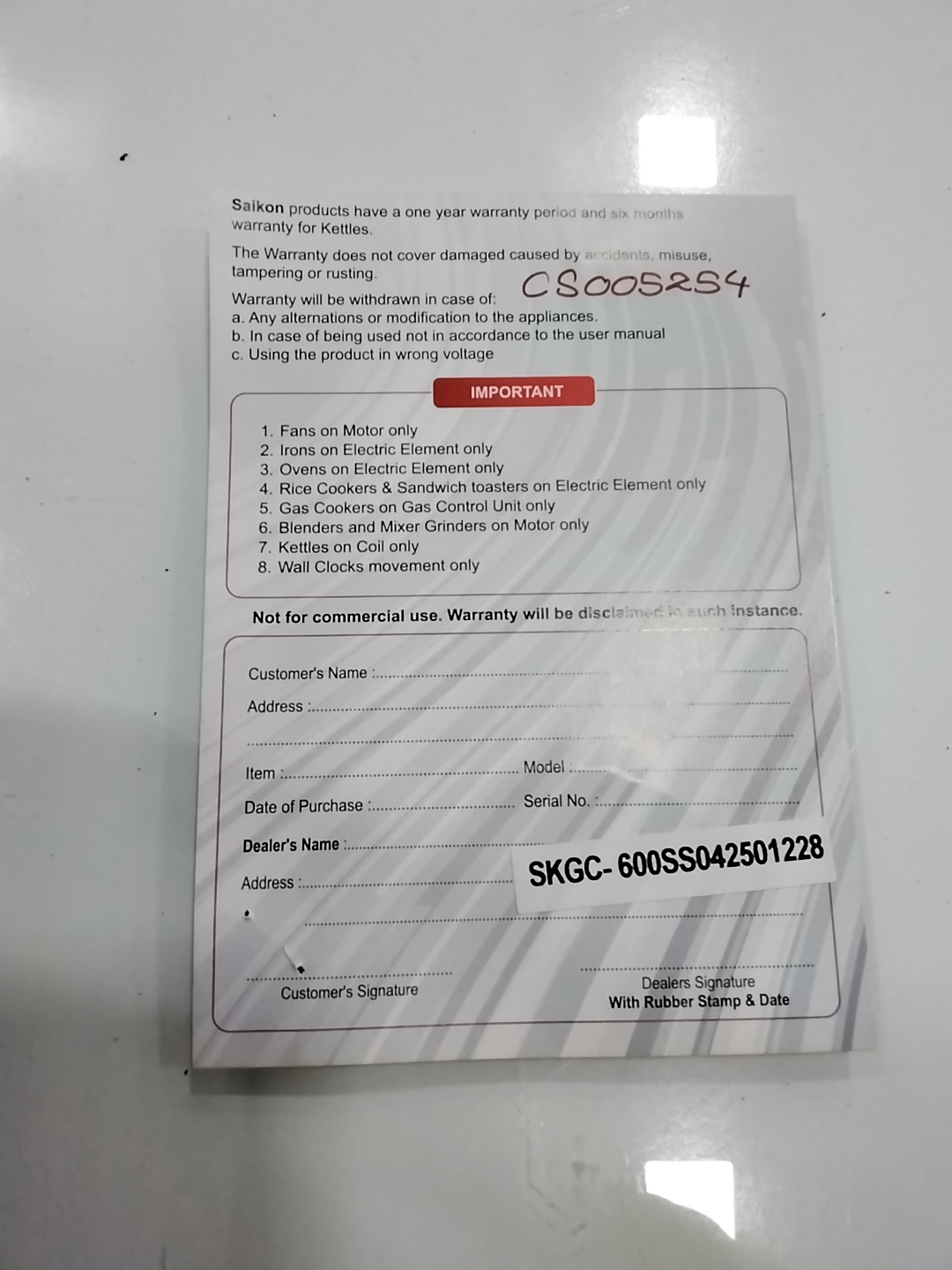 Warranty Front