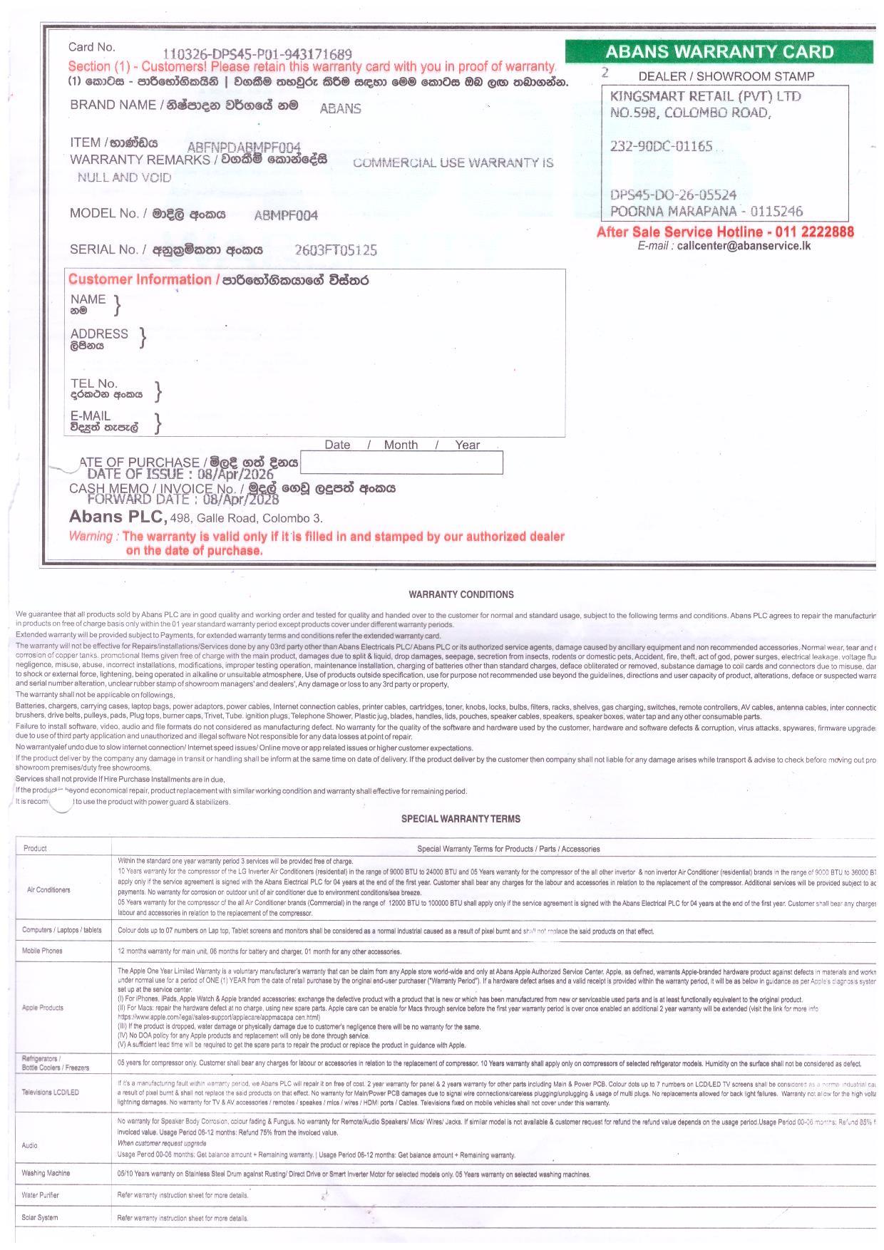 Warranty Front