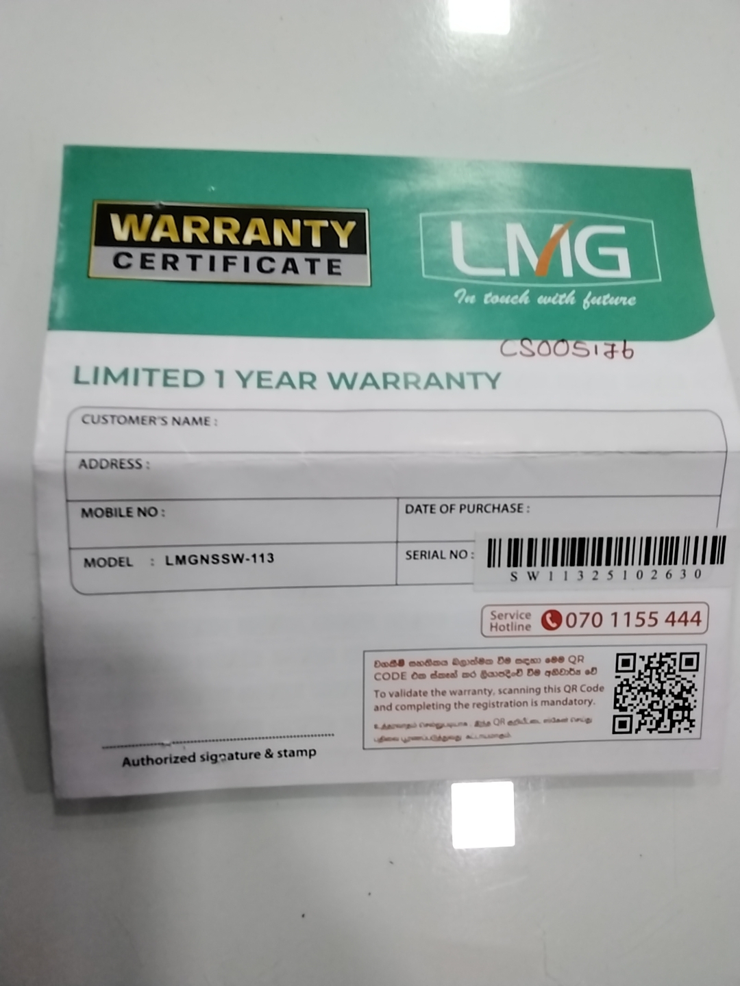 Warranty Front
