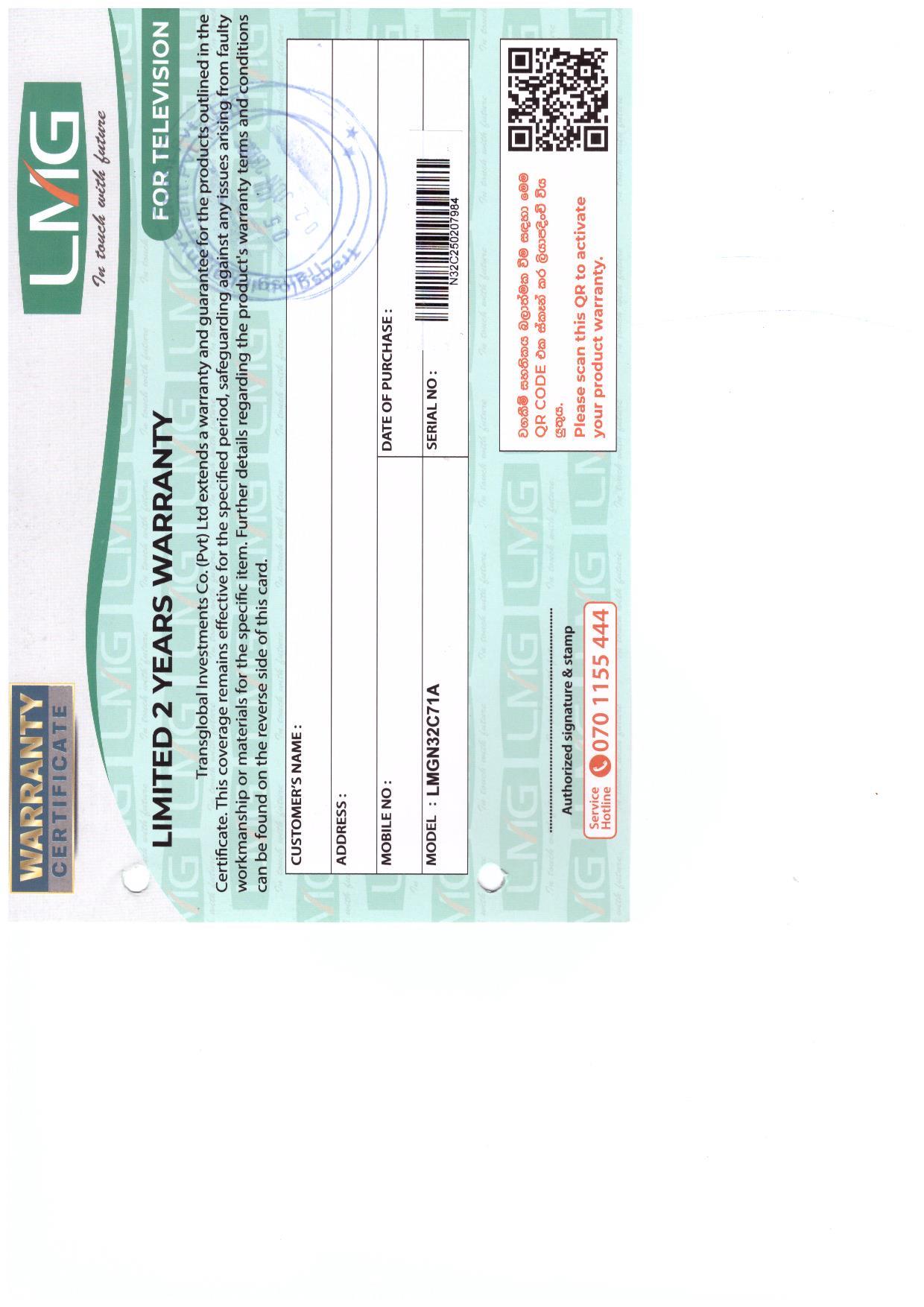 Warranty Front