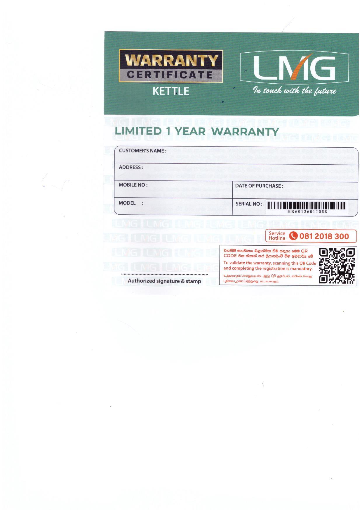 Warranty Front