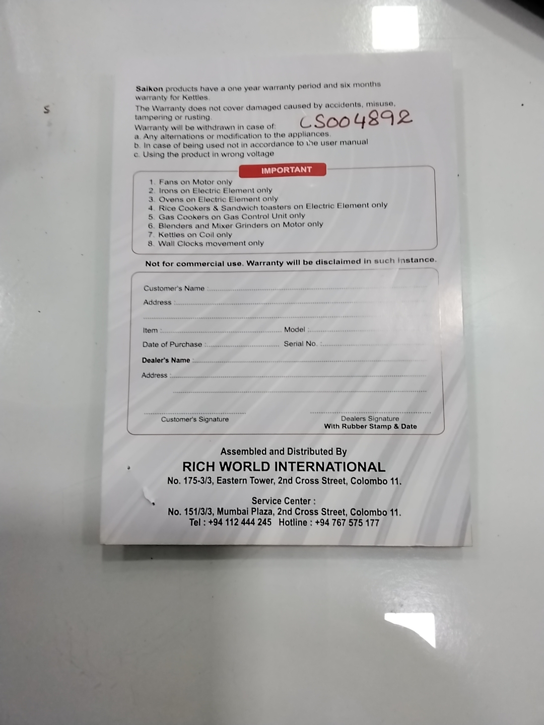 Warranty Front