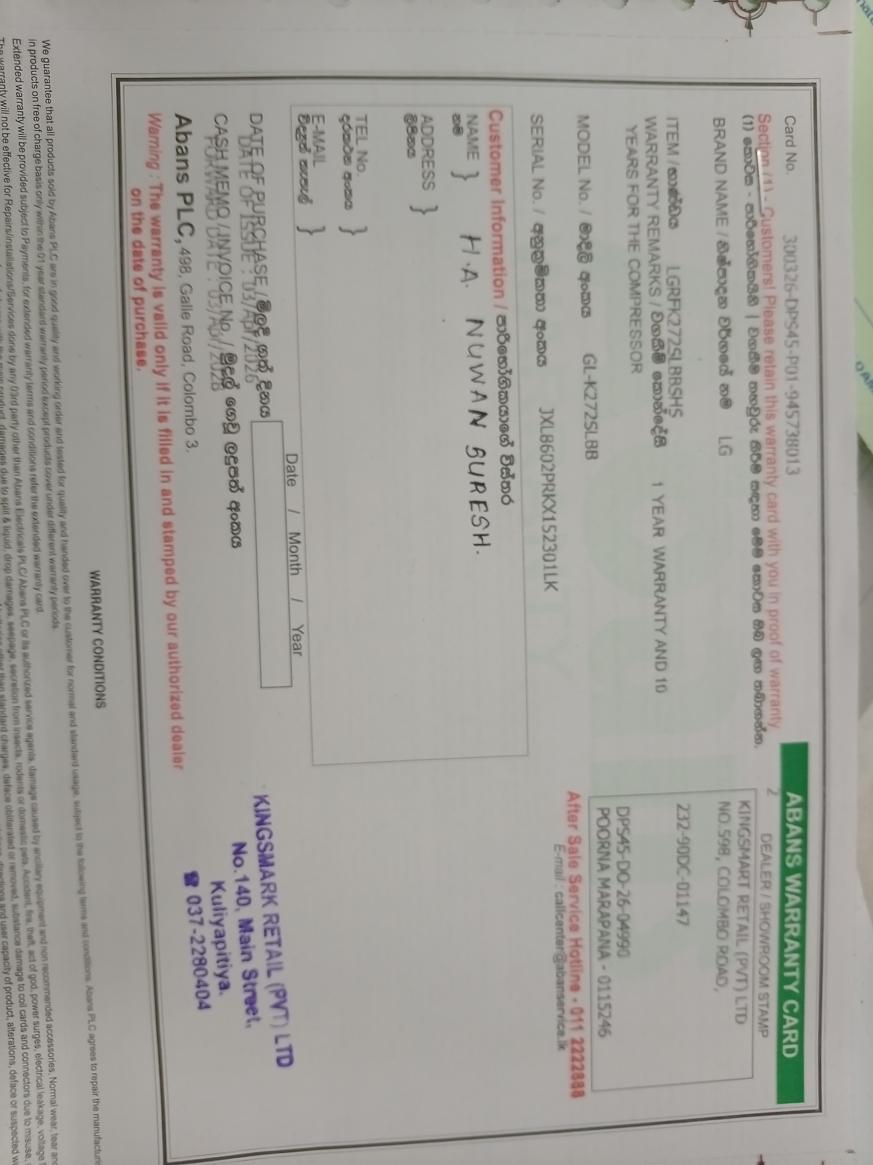 Warranty Front