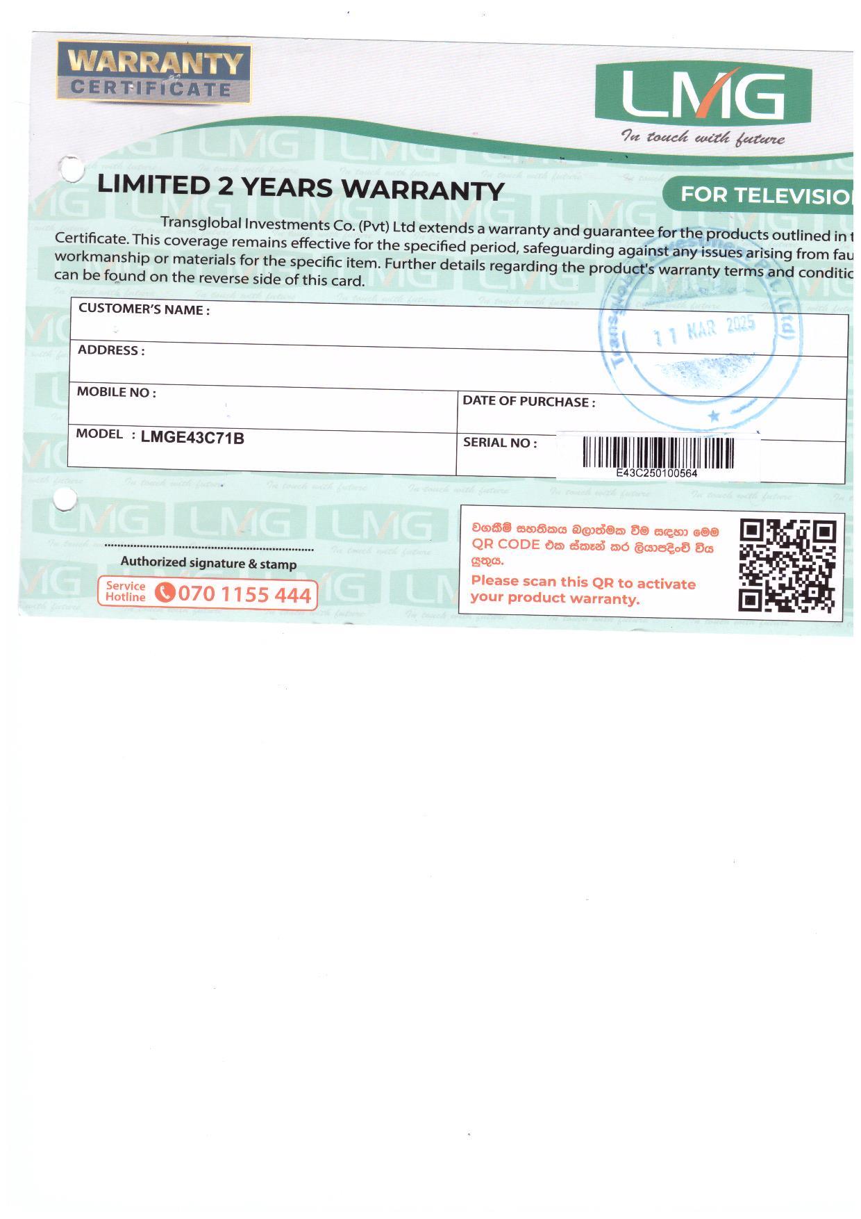 Warranty Front