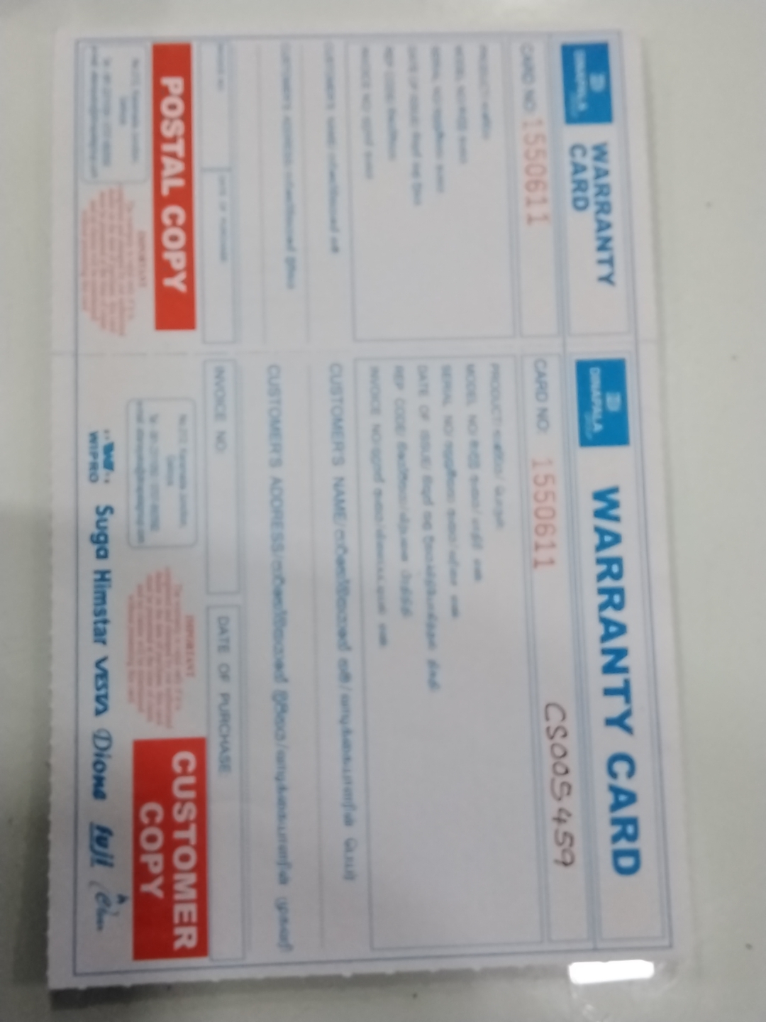 Warranty Front
