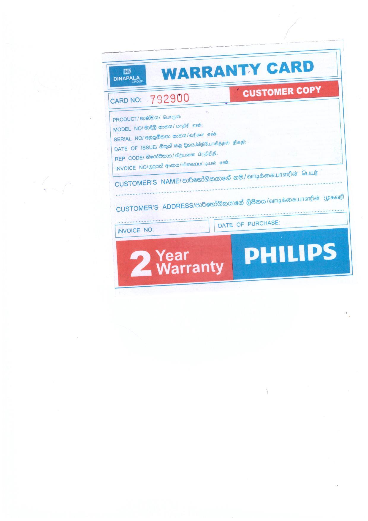 Warranty Front