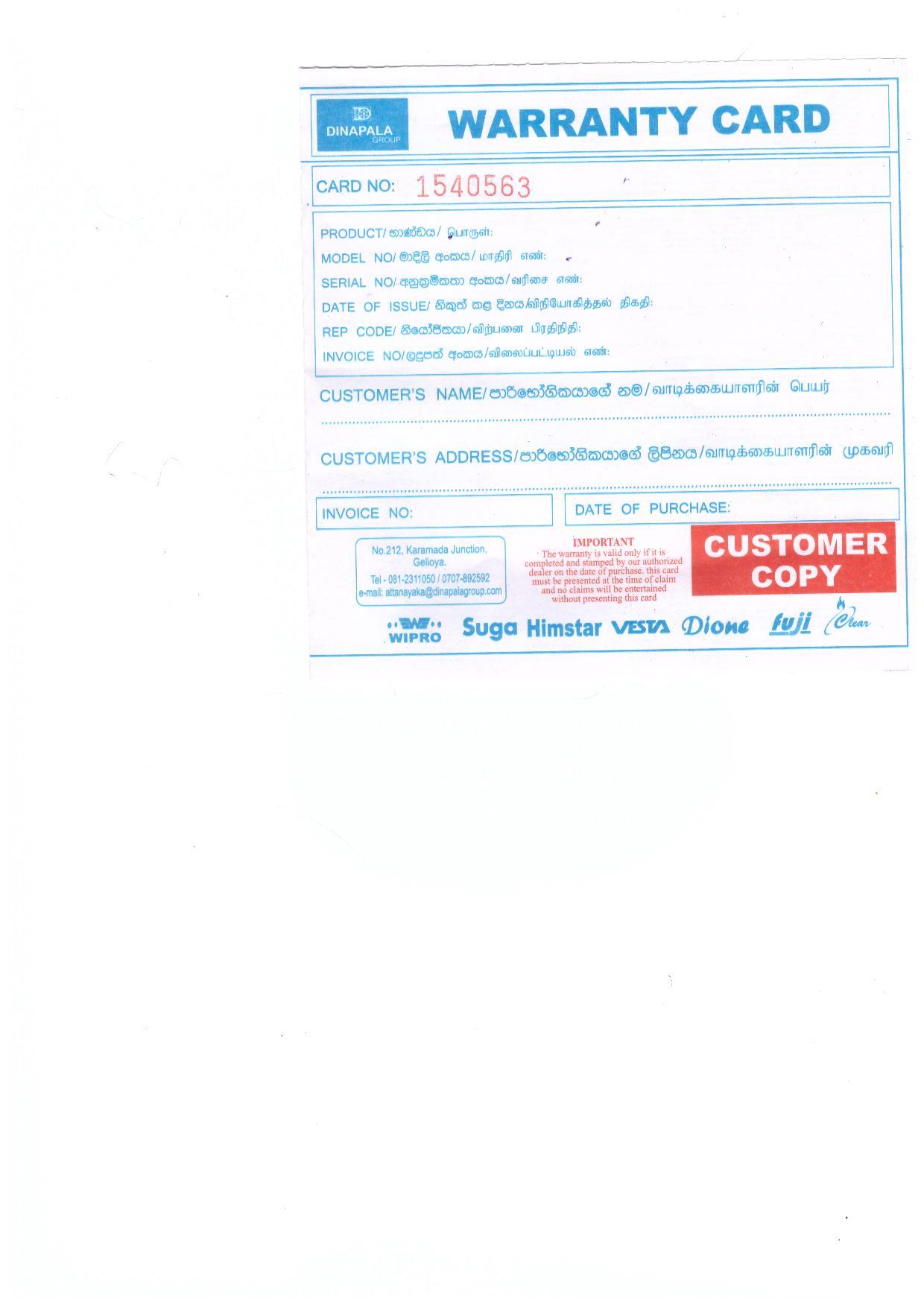 Warranty Front