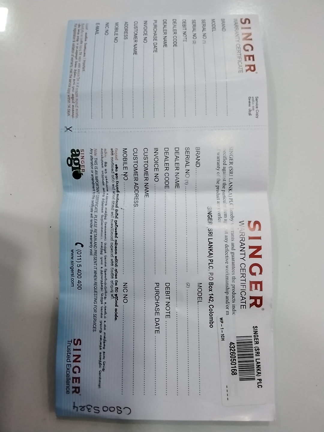 Warranty Front