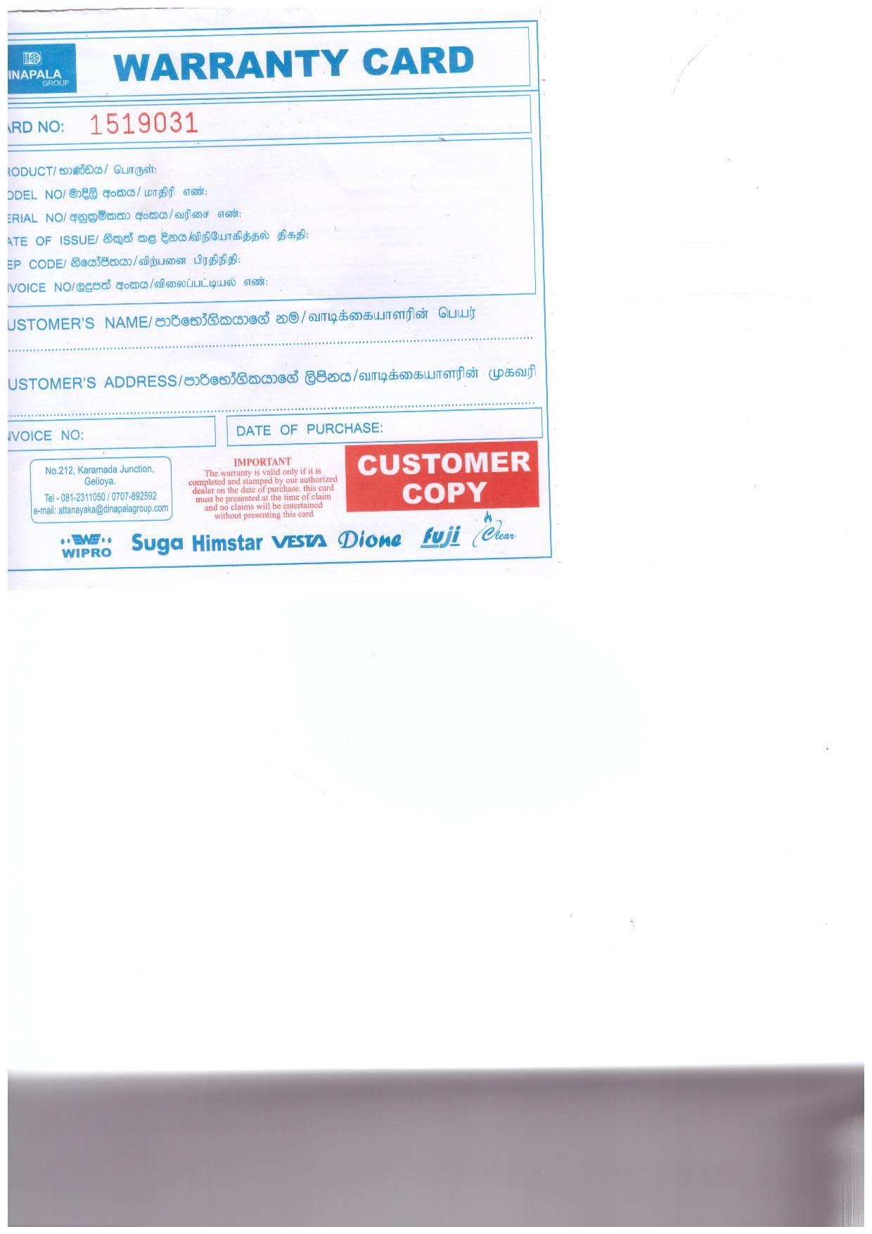 Warranty Front