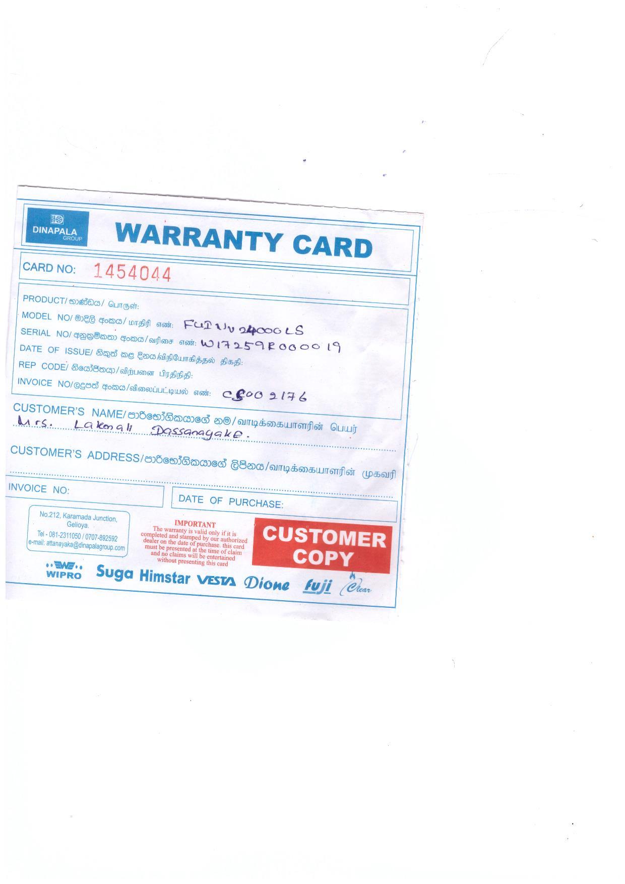 Warranty Front