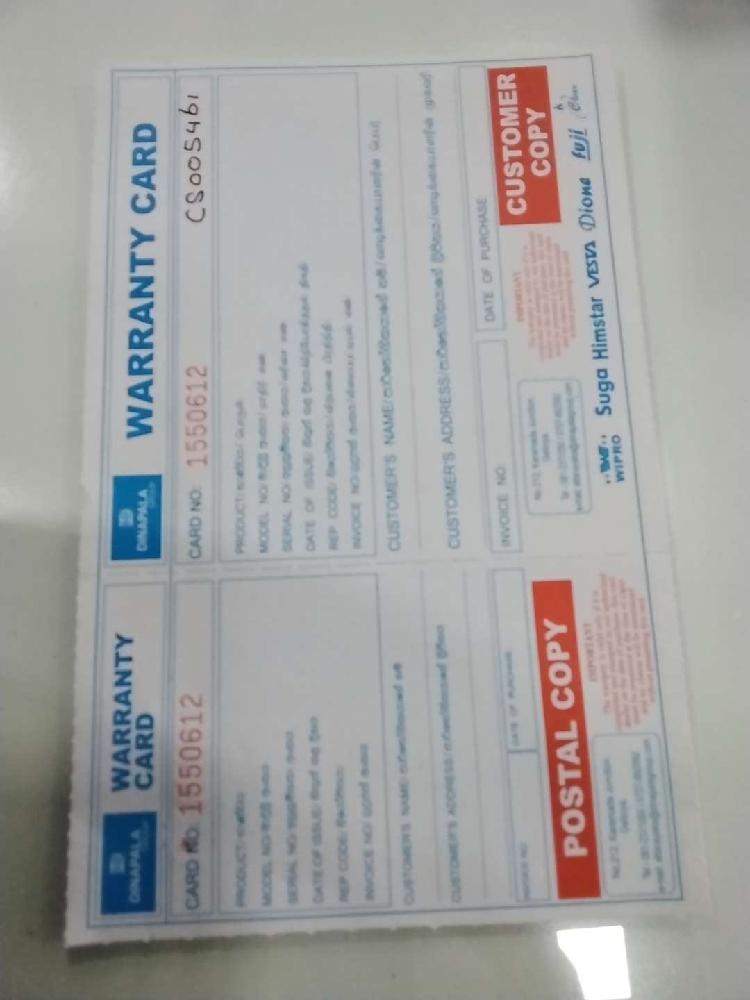Warranty Front