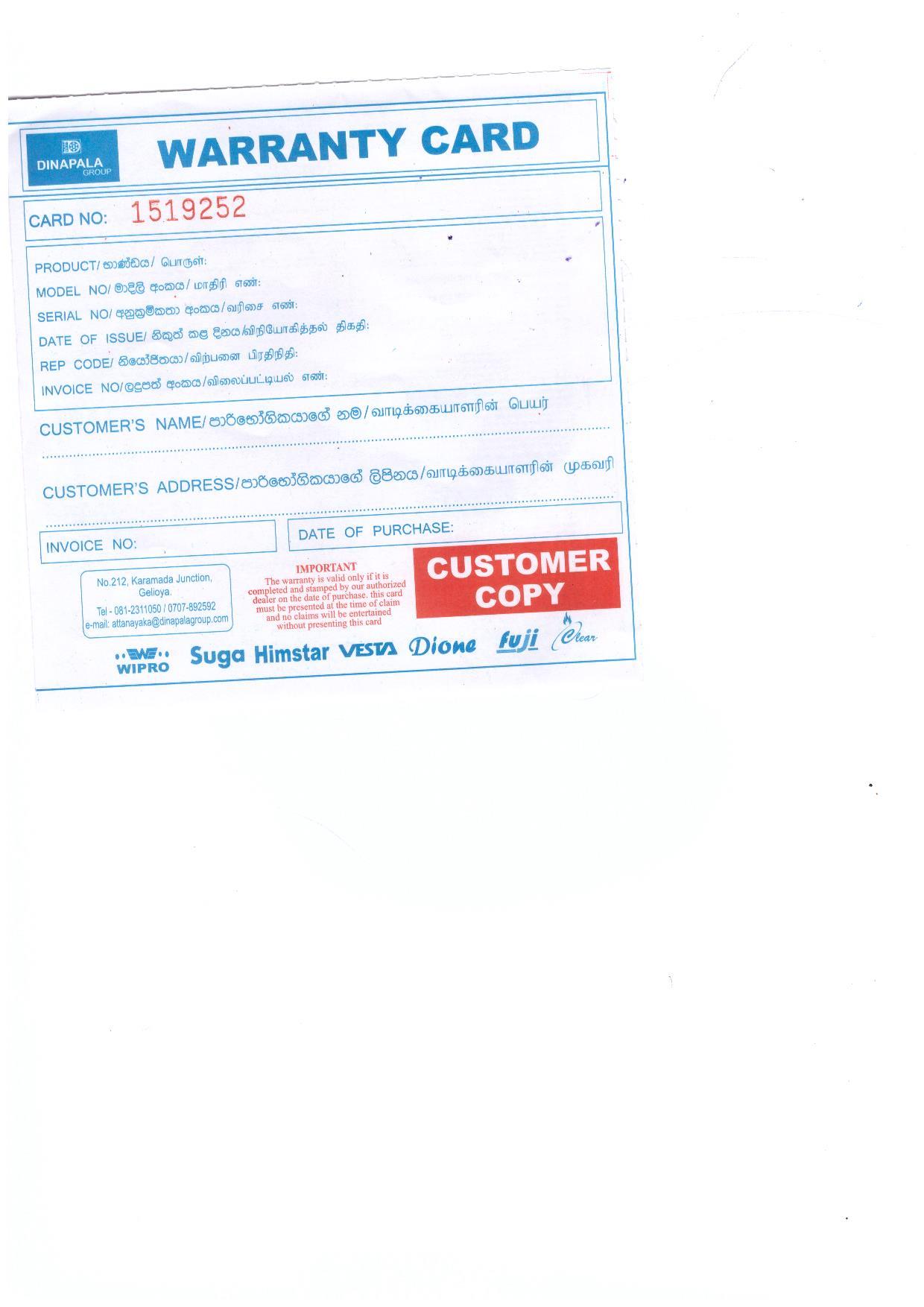 Warranty Front