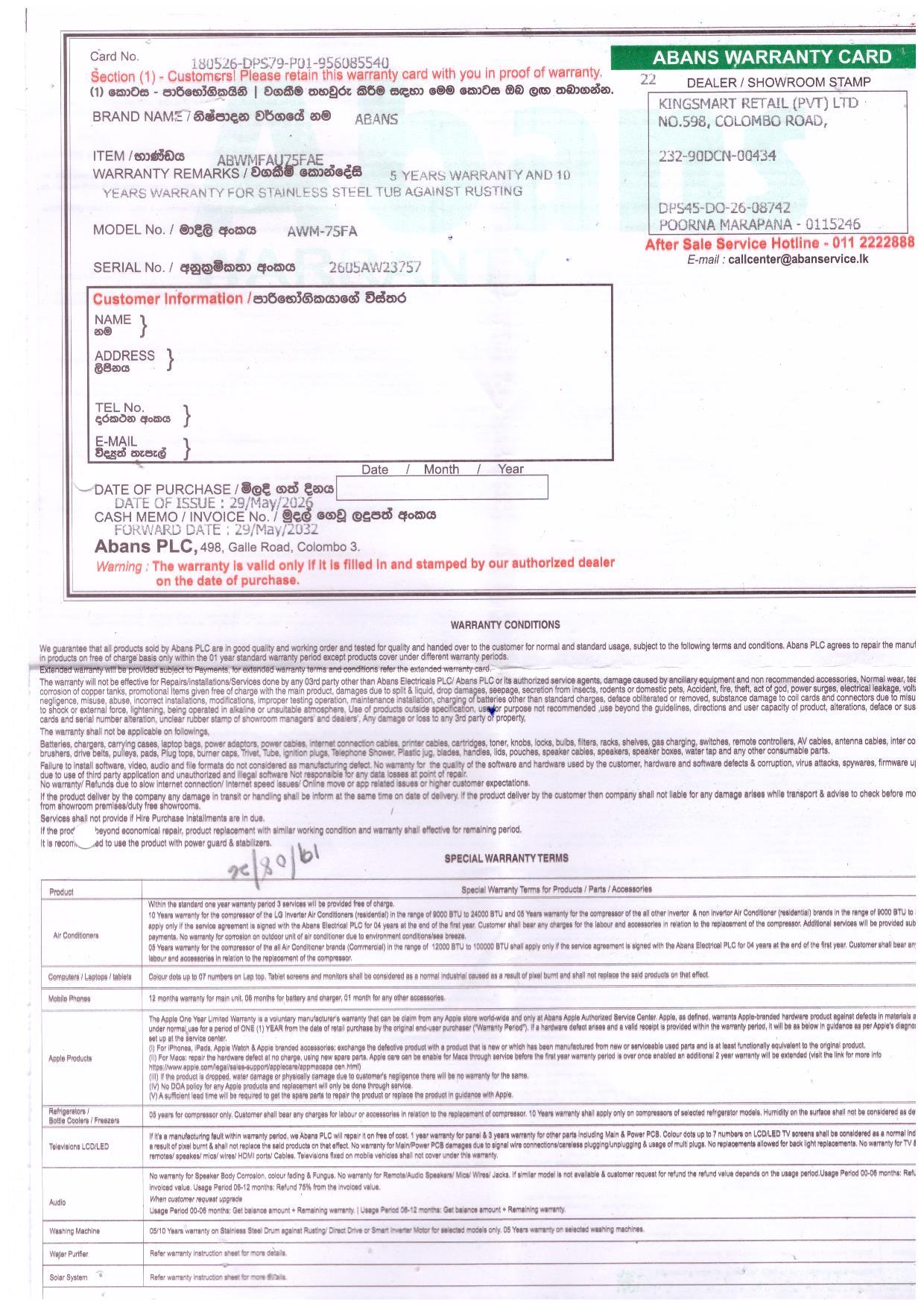 Warranty Front