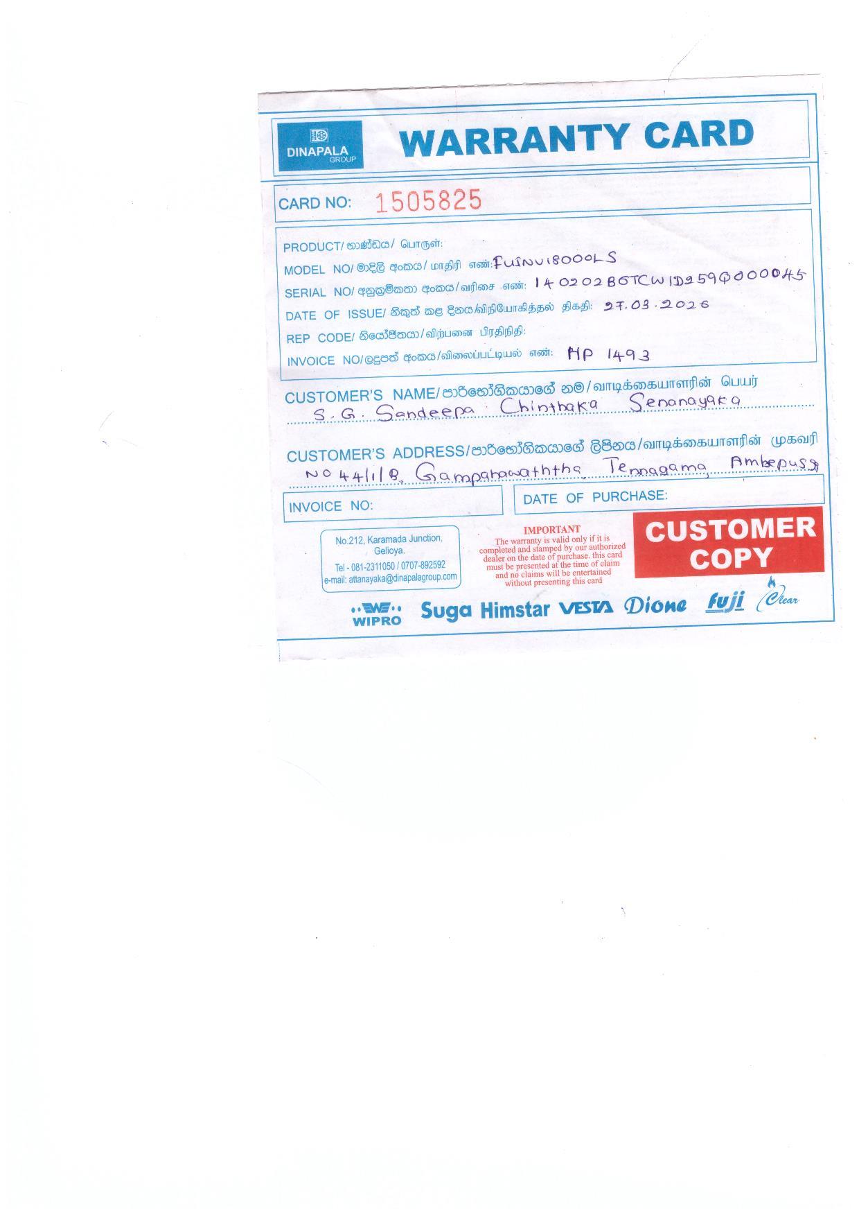 Warranty Front