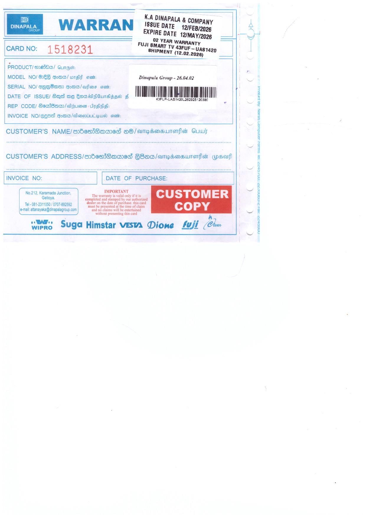 Warranty Front