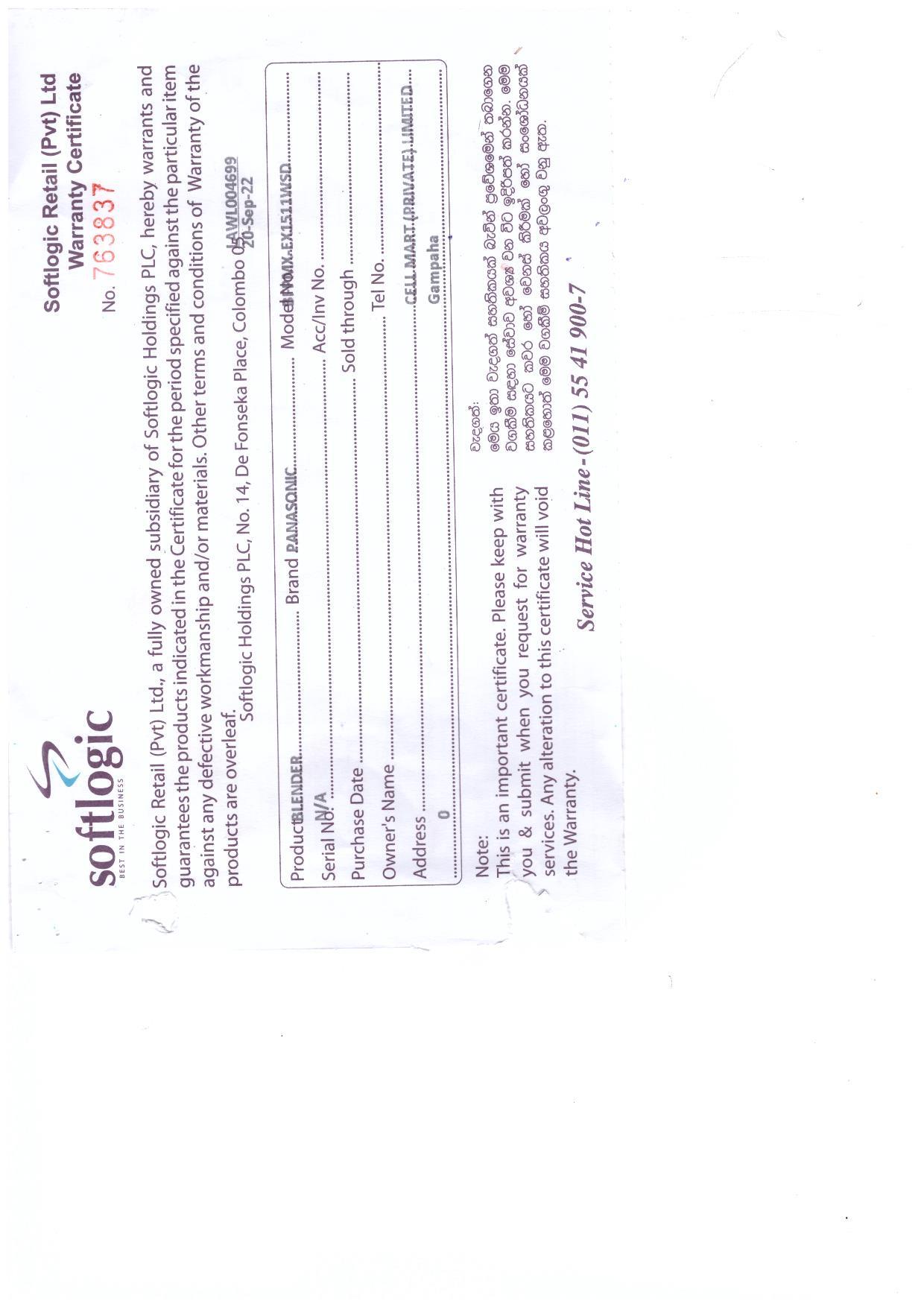 Warranty Front