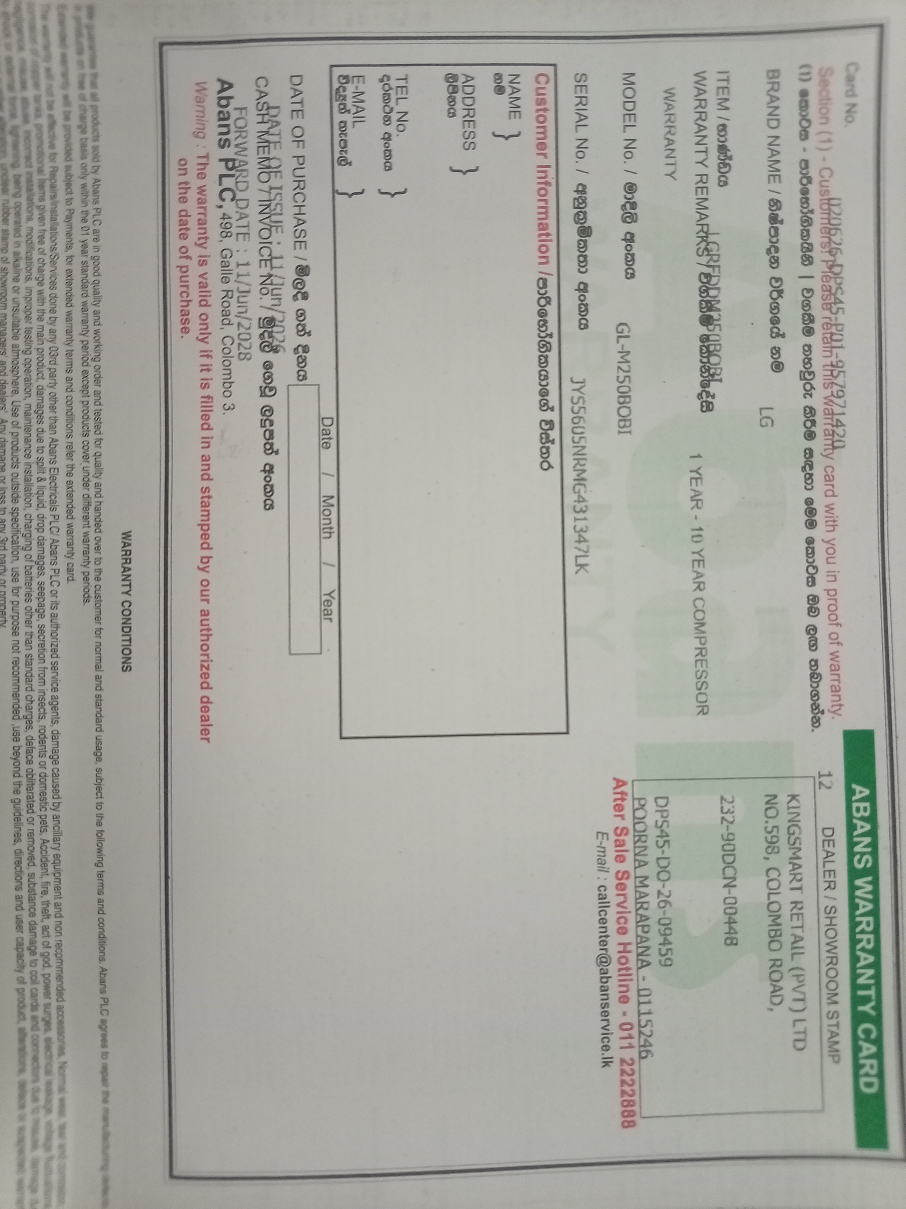 Warranty Front