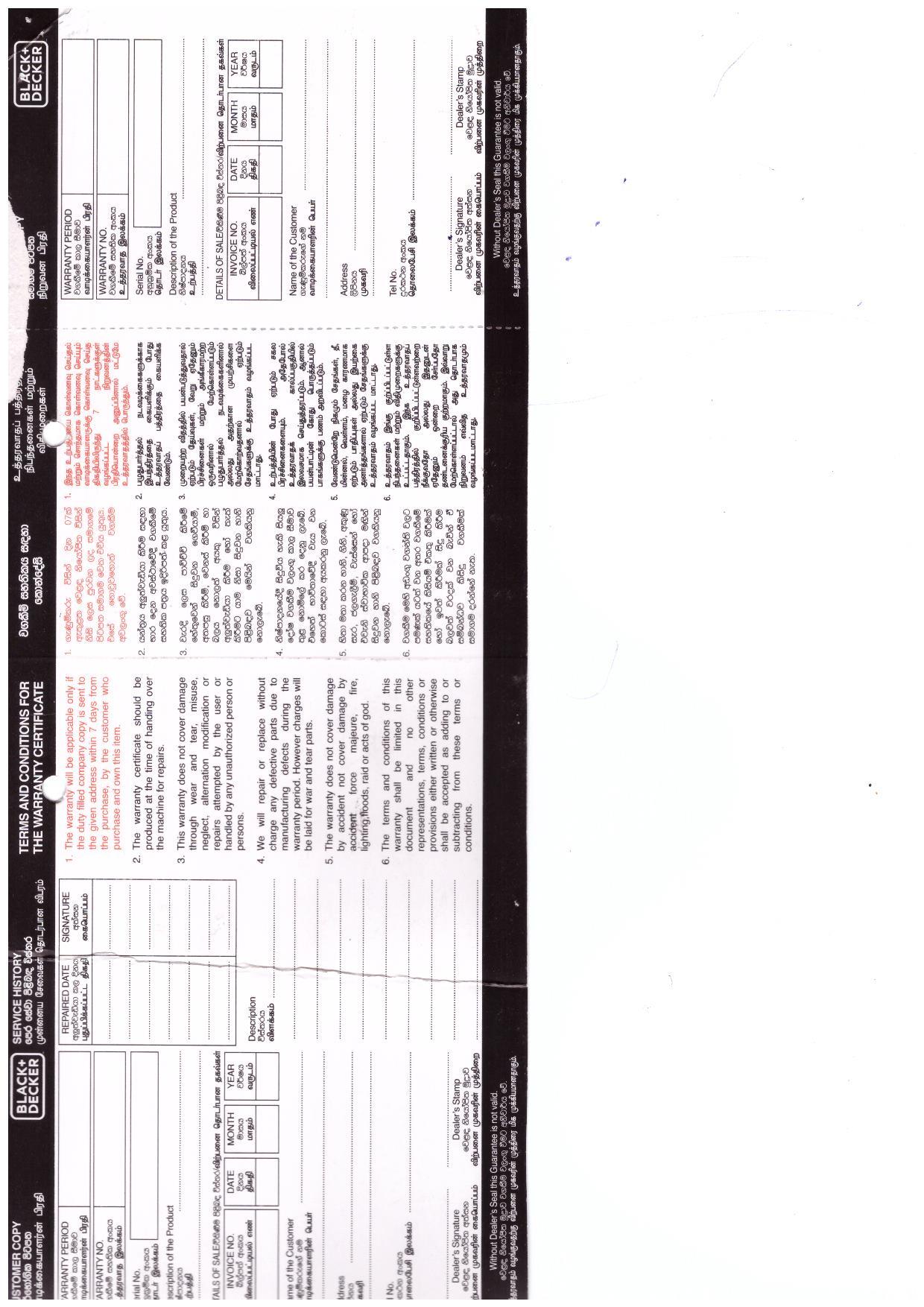 Warranty Front