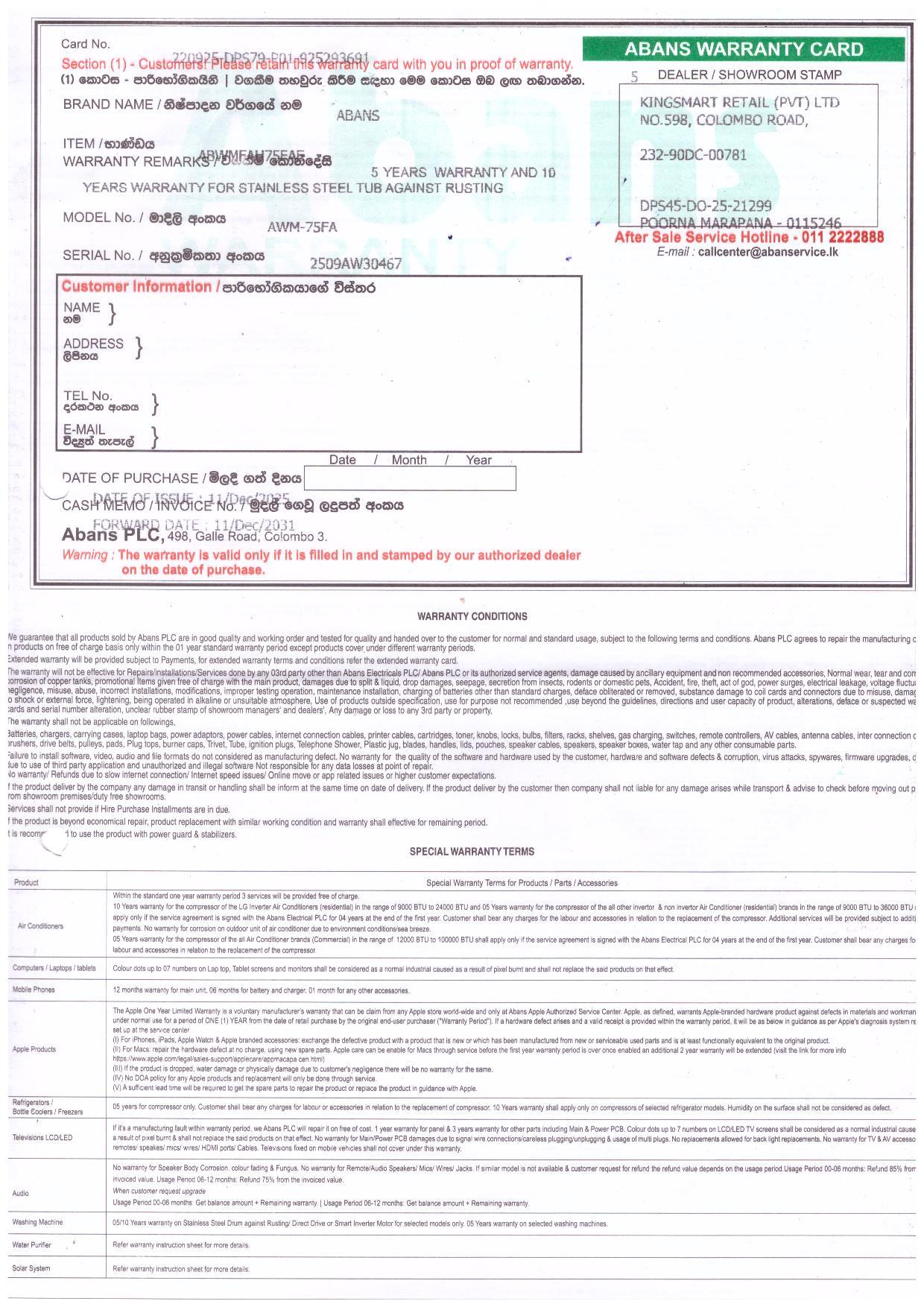 Warranty Front