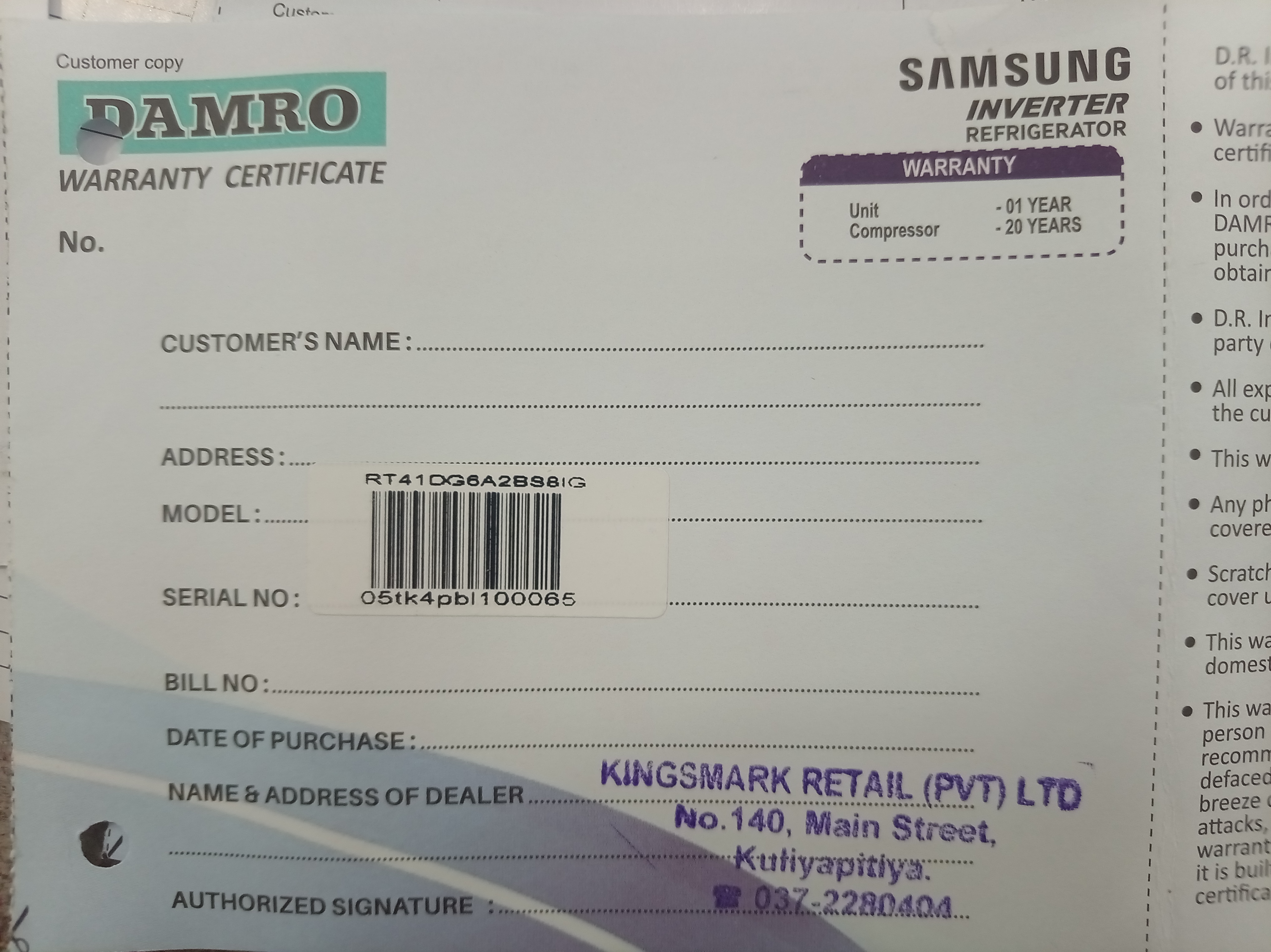 Warranty Front