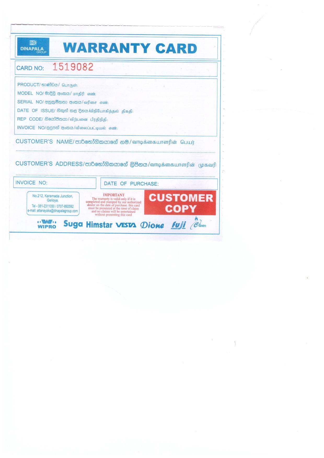 Warranty Front