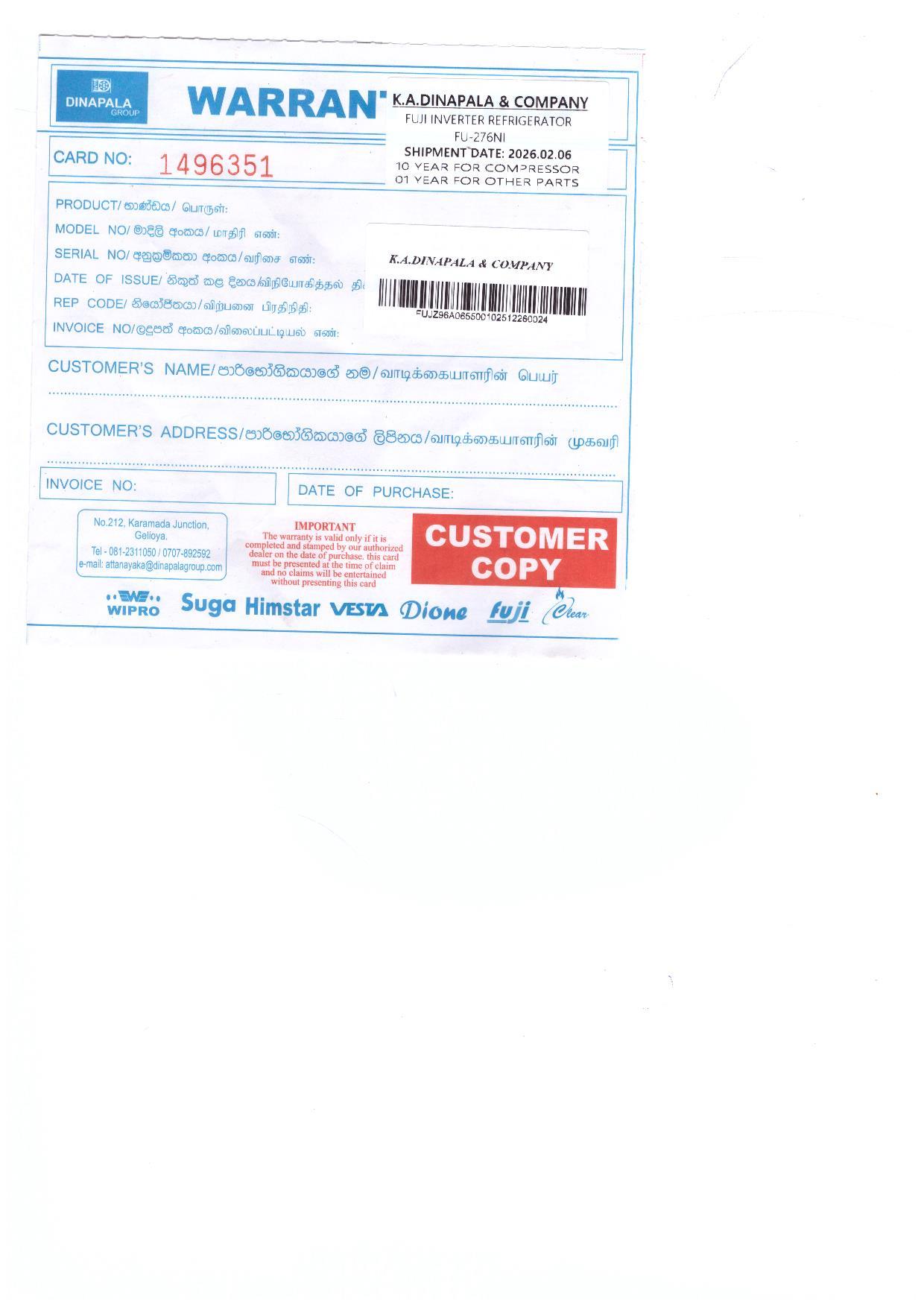 Warranty Front