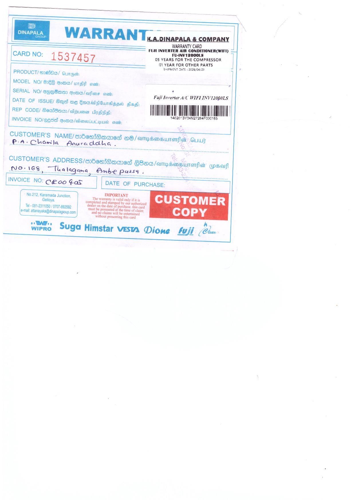 Warranty Front