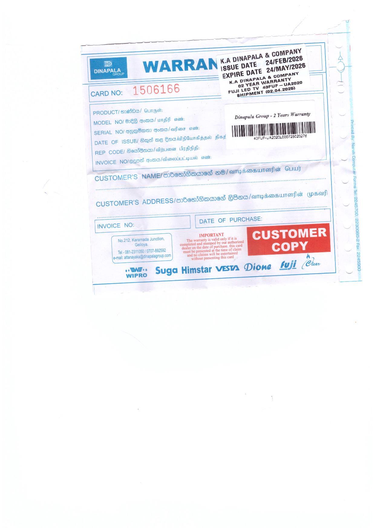 Warranty Front