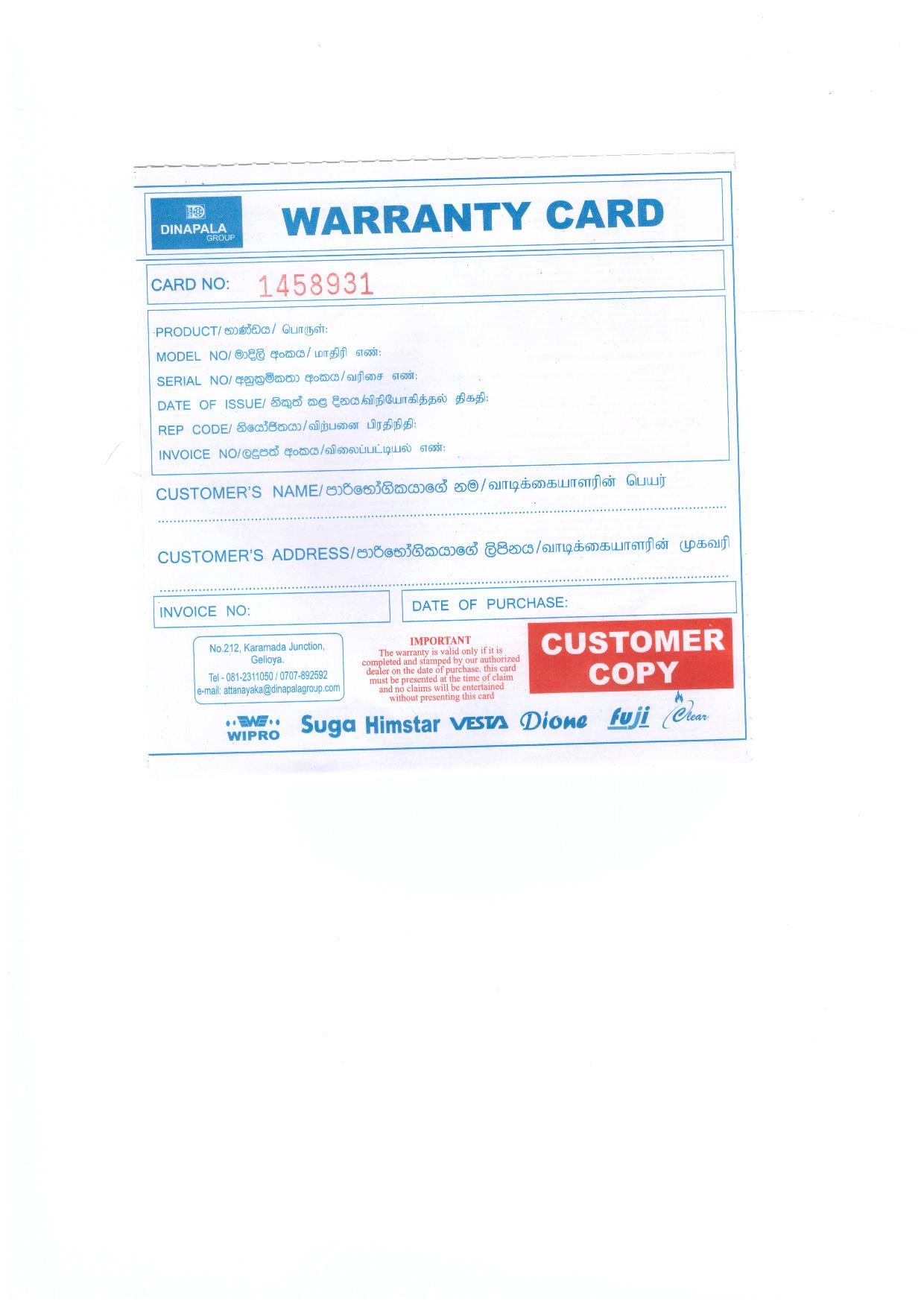 Warranty Front