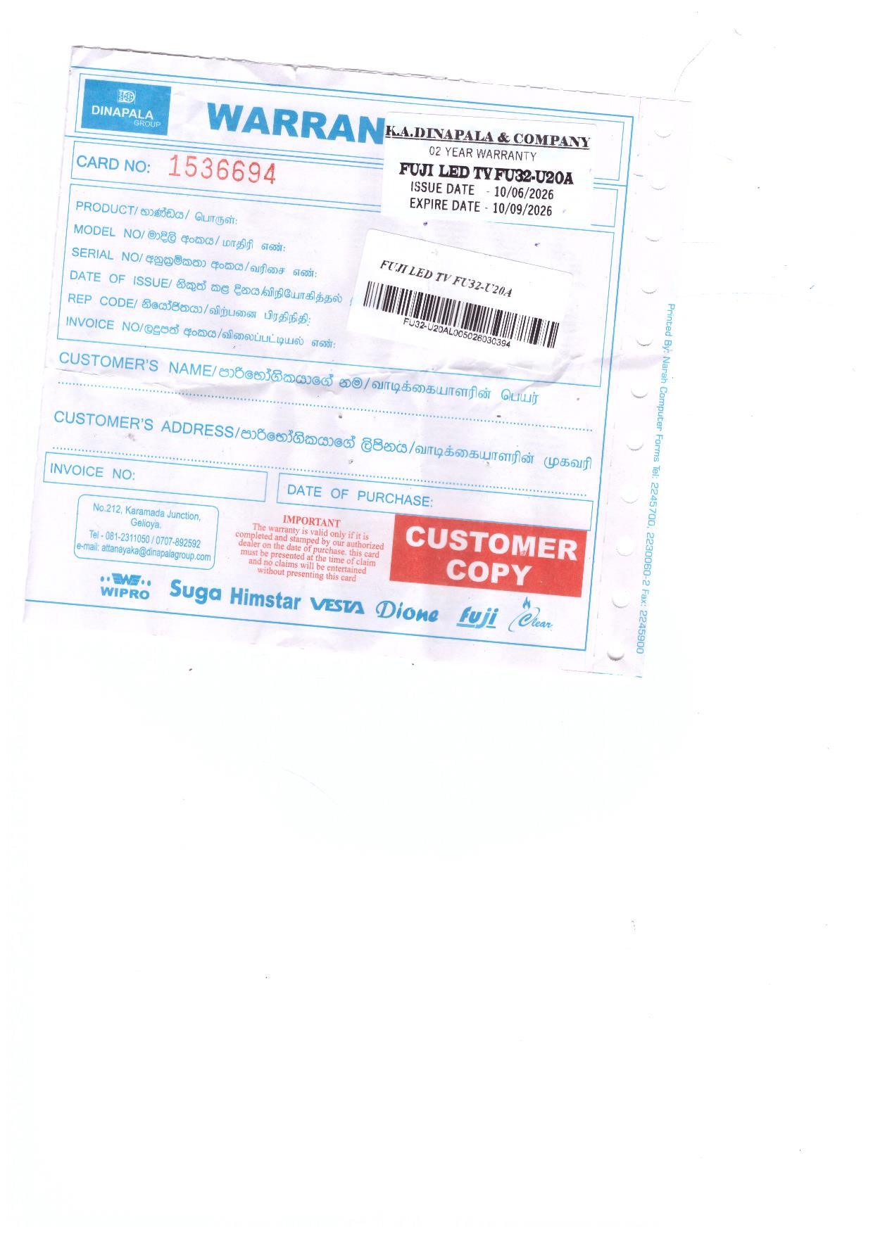 Warranty Front