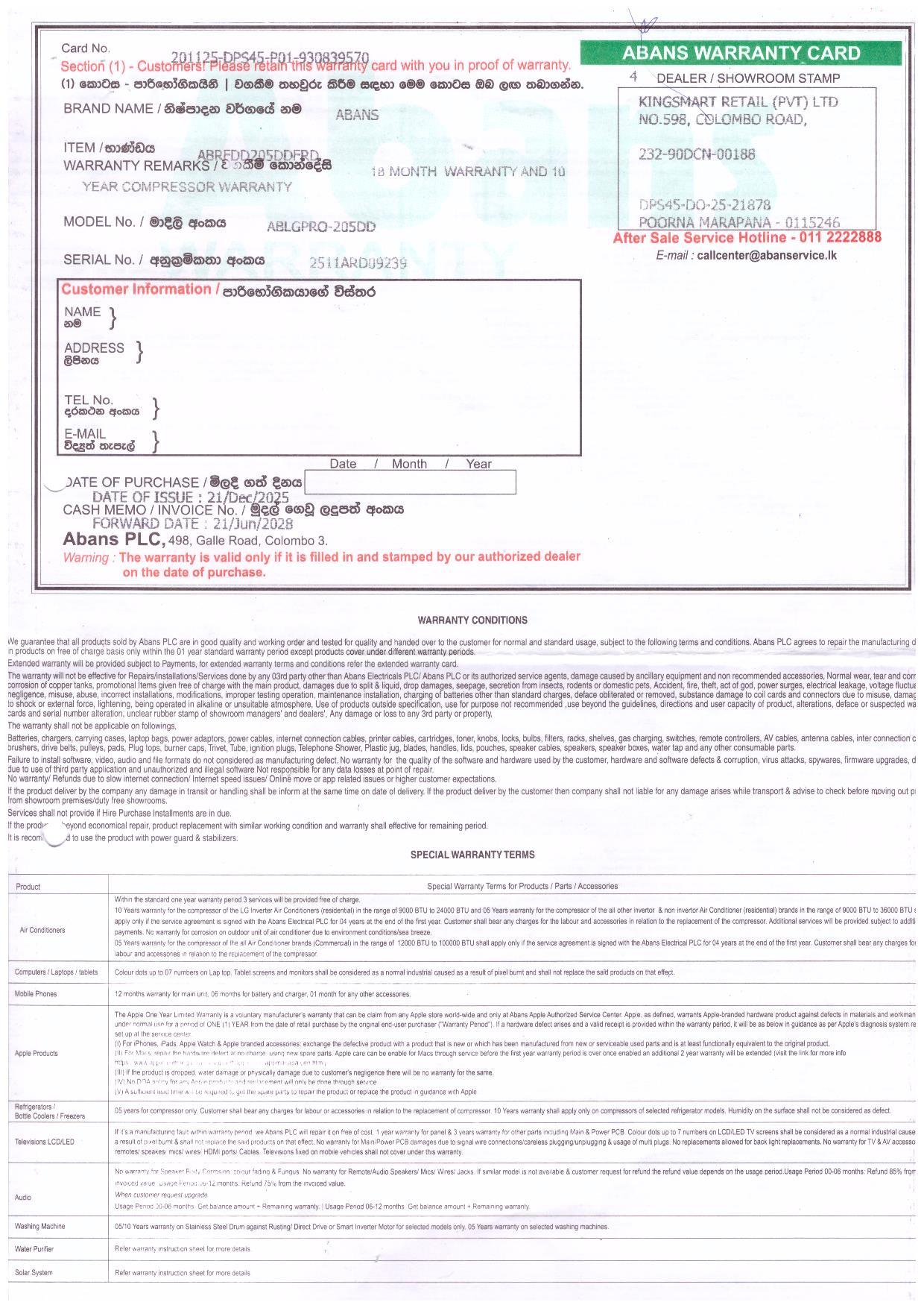 Warranty Front