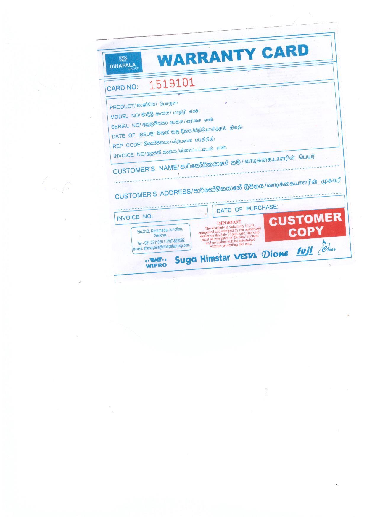 Warranty Front