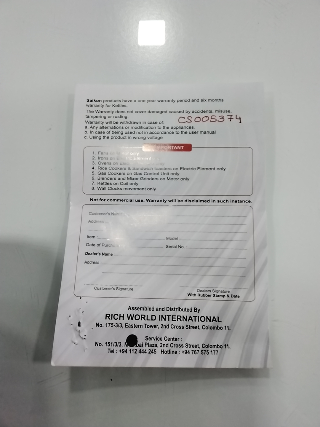 Warranty Front