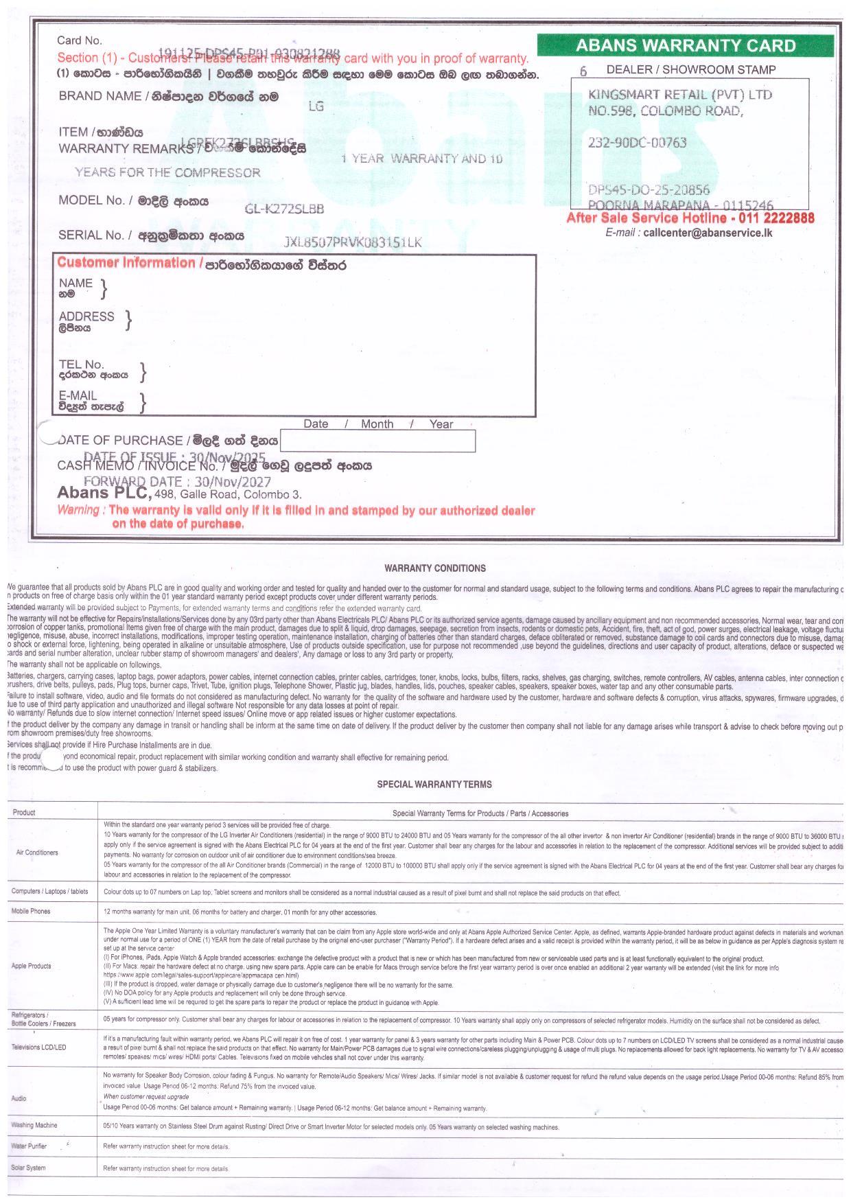 Warranty Front