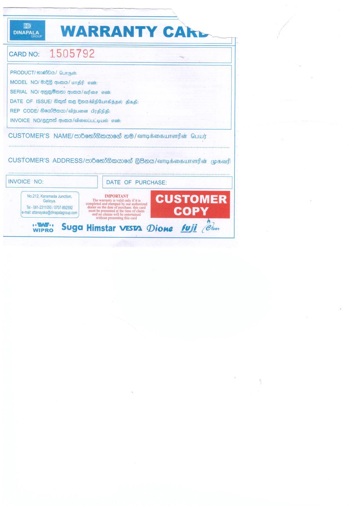 Warranty Front