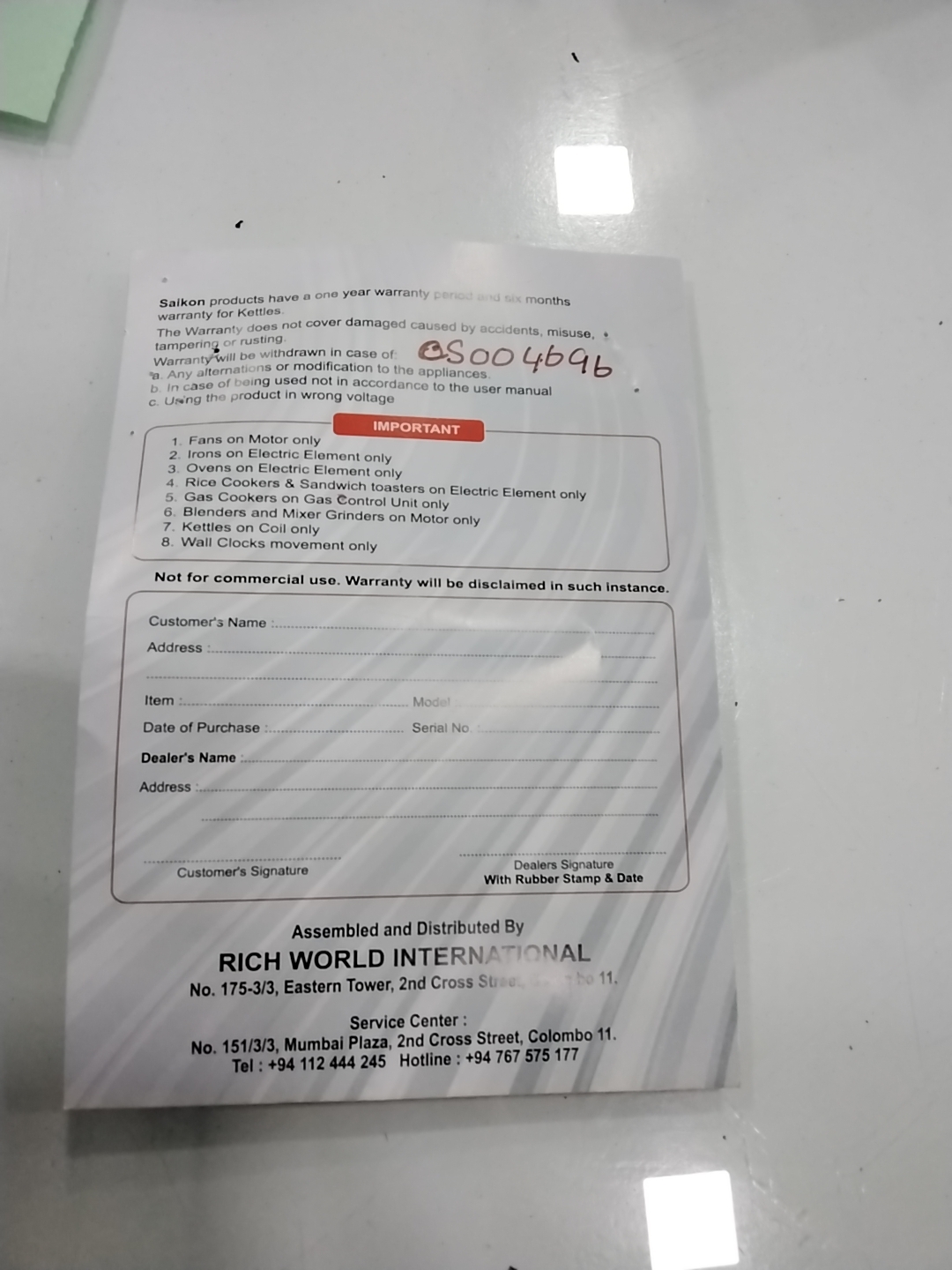Warranty Front