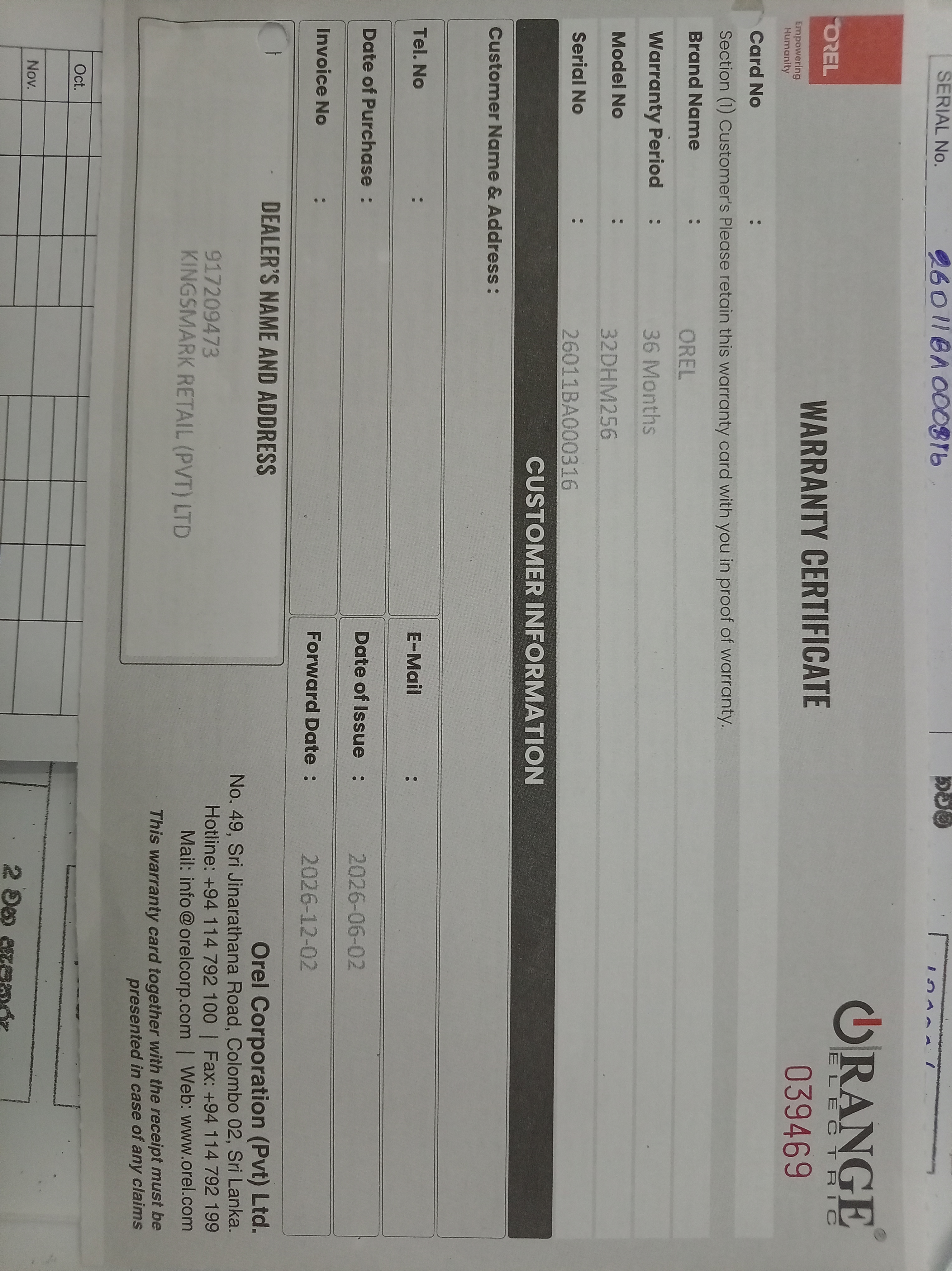 Warranty Front