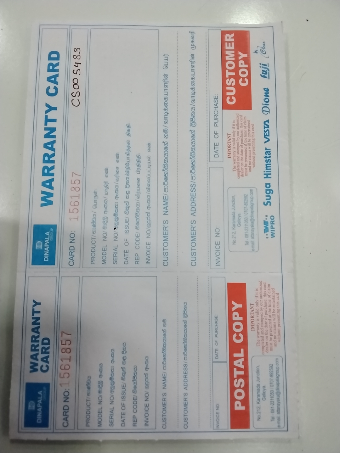 Warranty Front