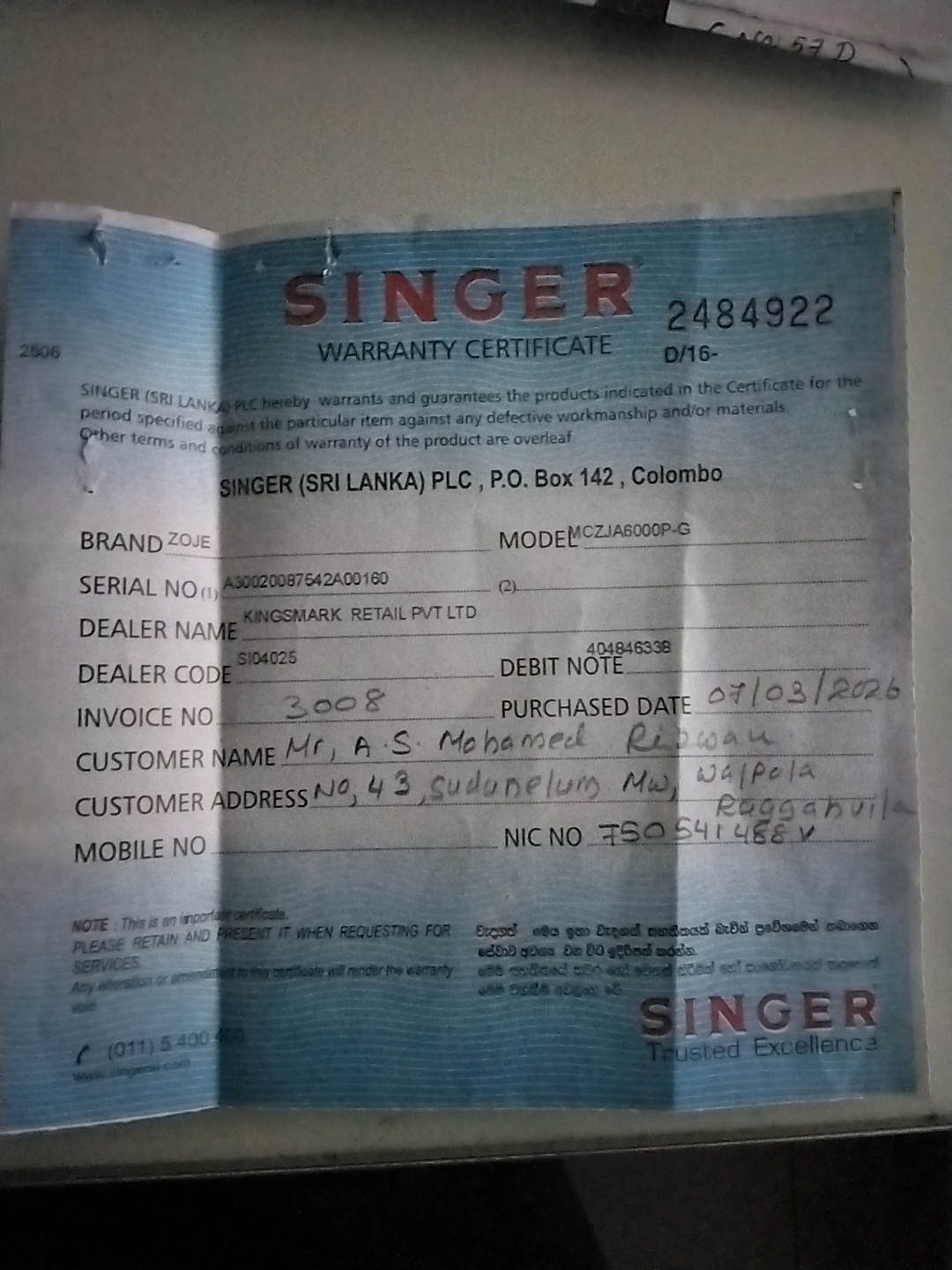 Warranty Front